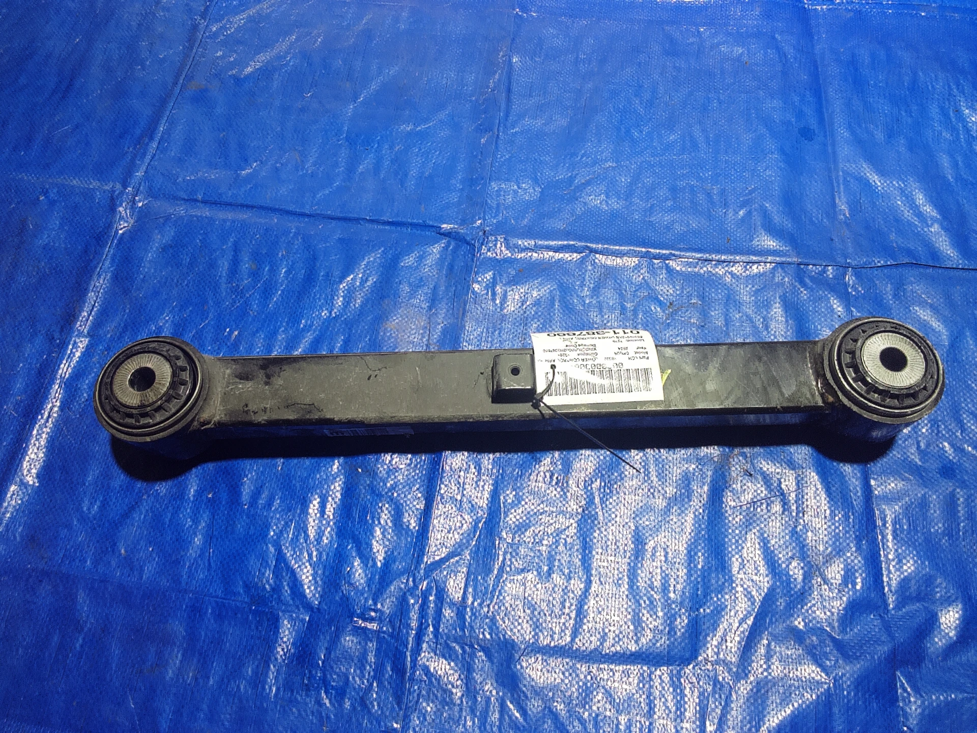 Lower Control Arm Lh/rh · 1