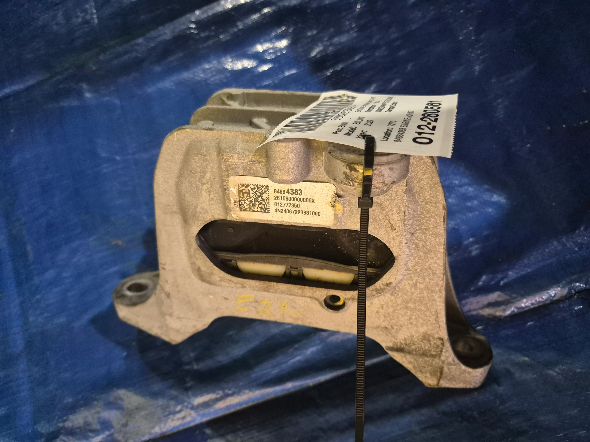 Engine Mount · 1