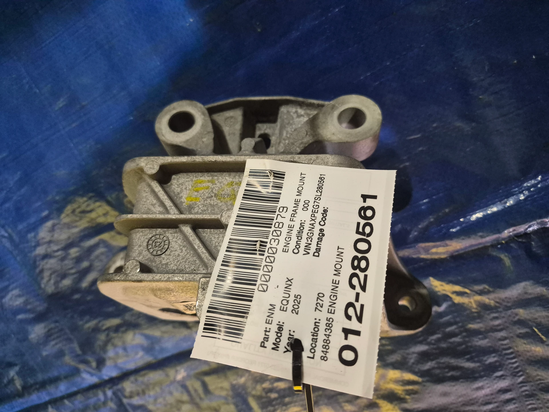 Engine Mount · 2