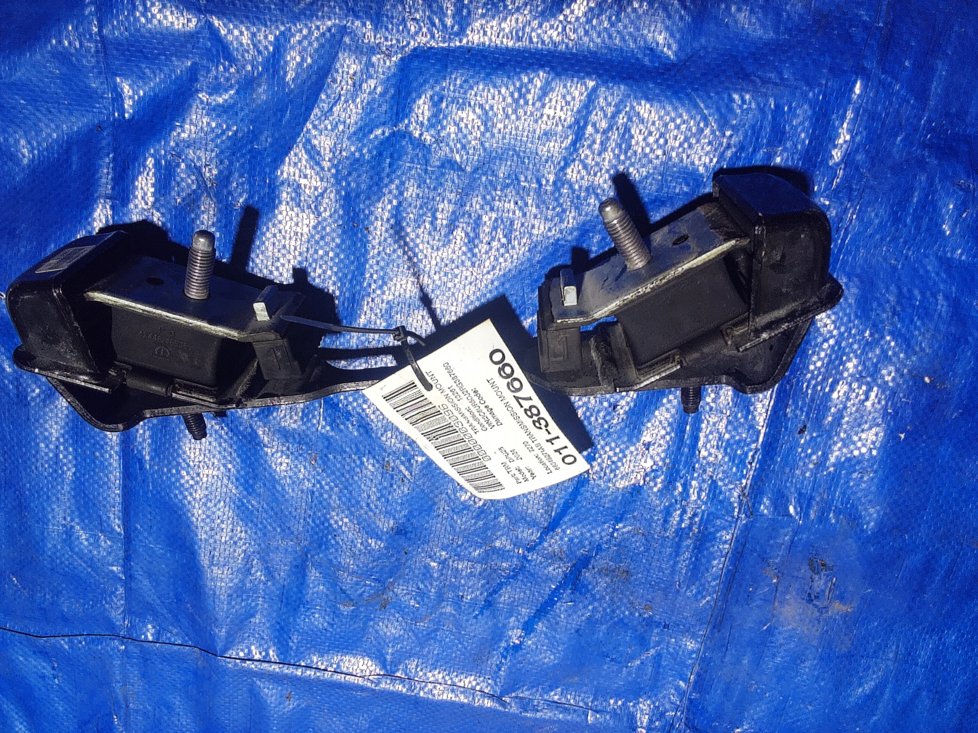 Transmission Mount Isolator · 1