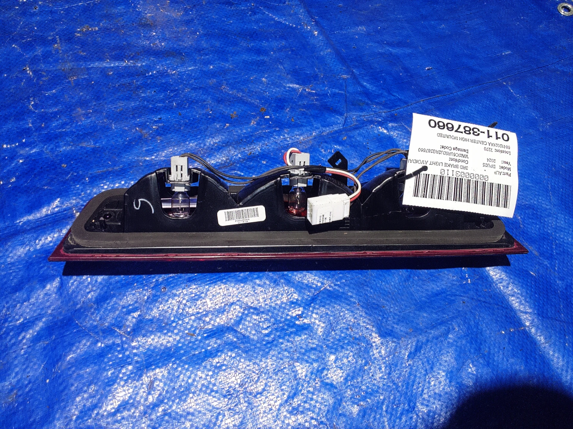 Center High Mounted Stop Lamp · 2