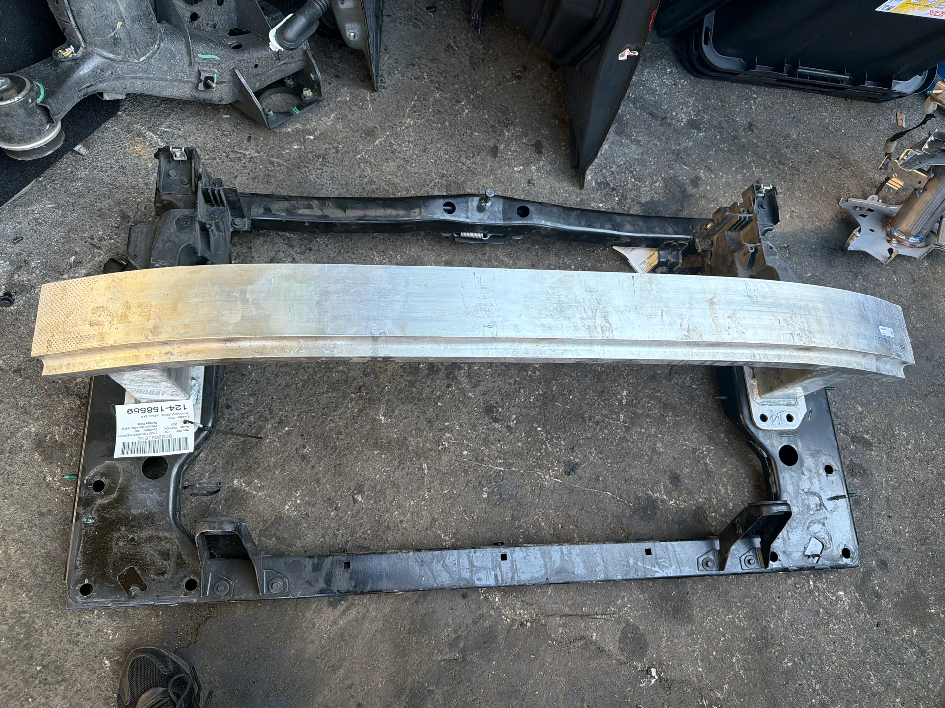 Front Impact Bar · 1