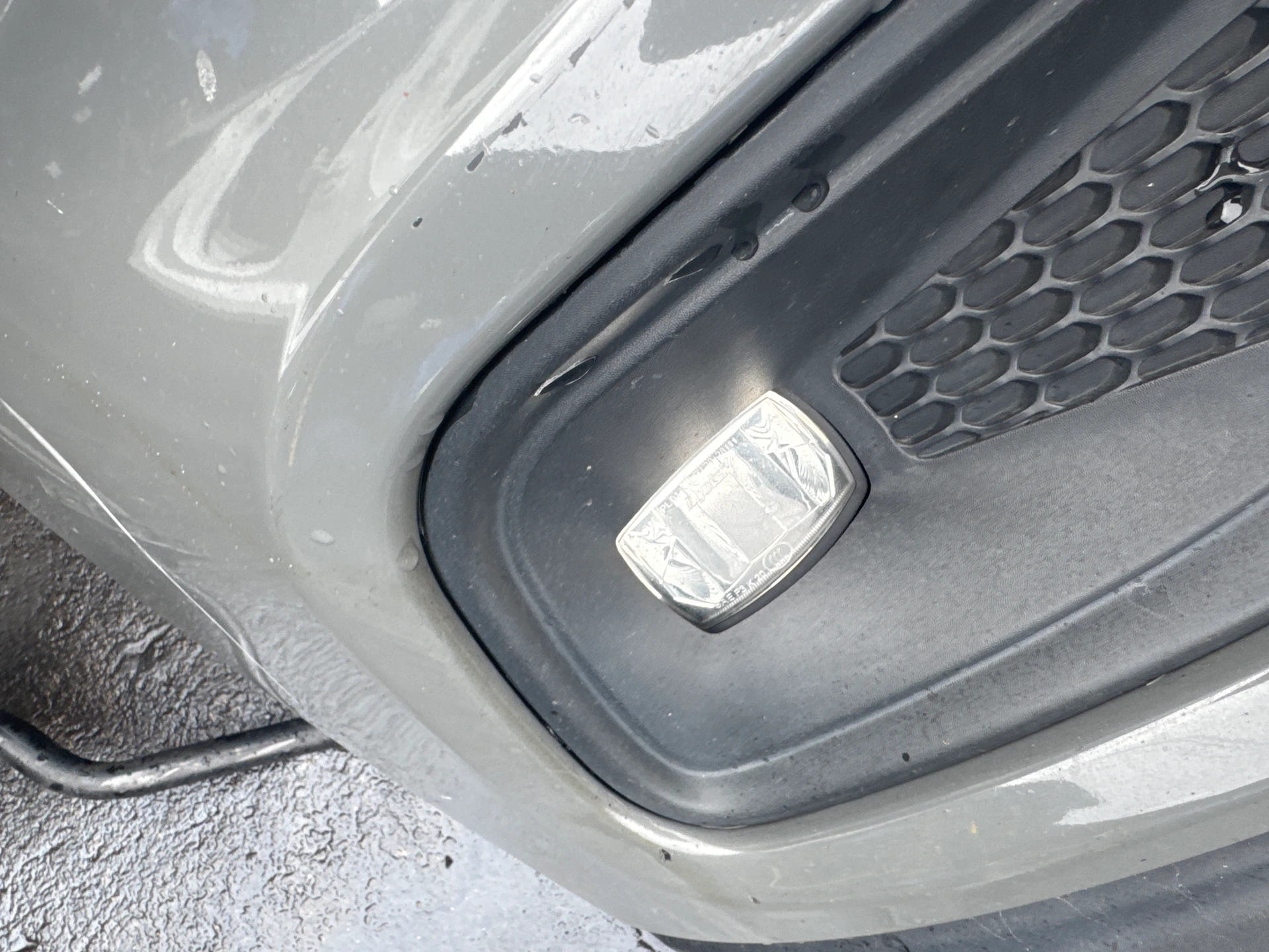 Rh Fog Lamp · 1