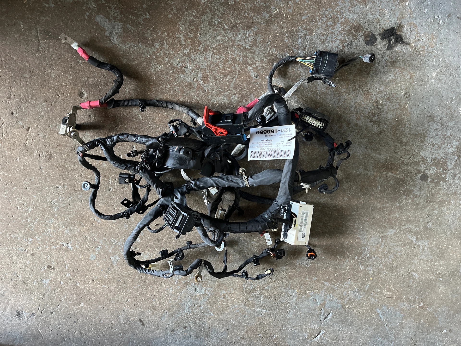 Engine Harness · 1