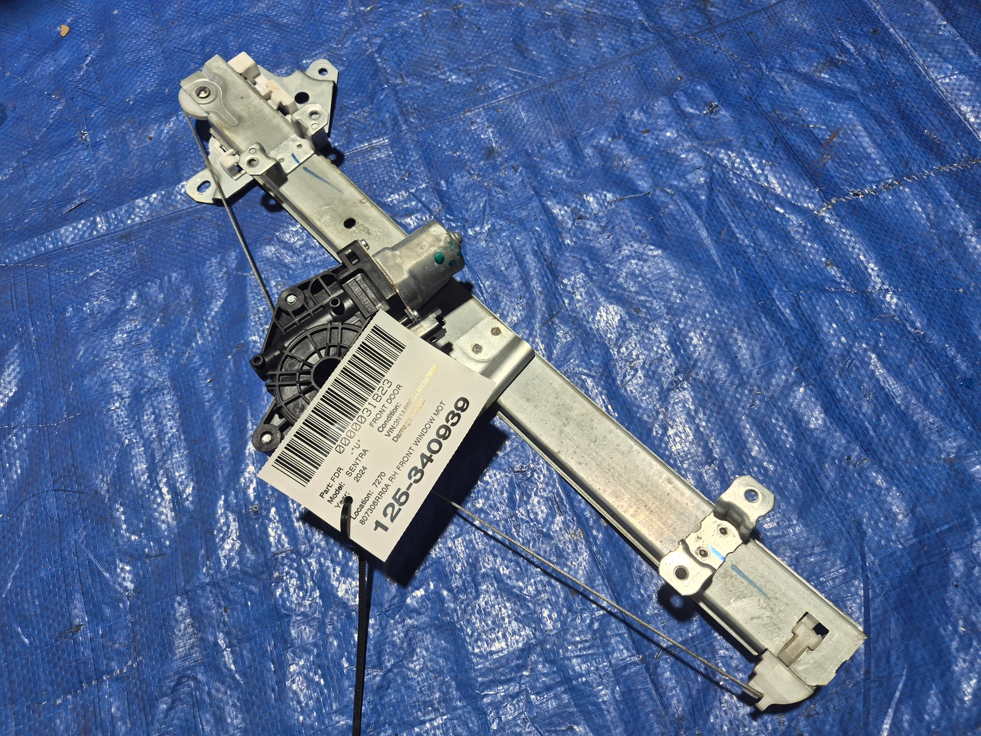 Rh Front Window Motor · 2