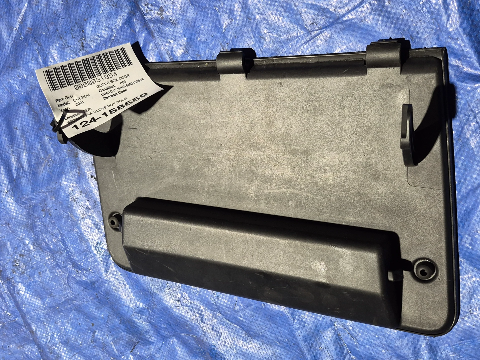 Glove Box Door · 1
