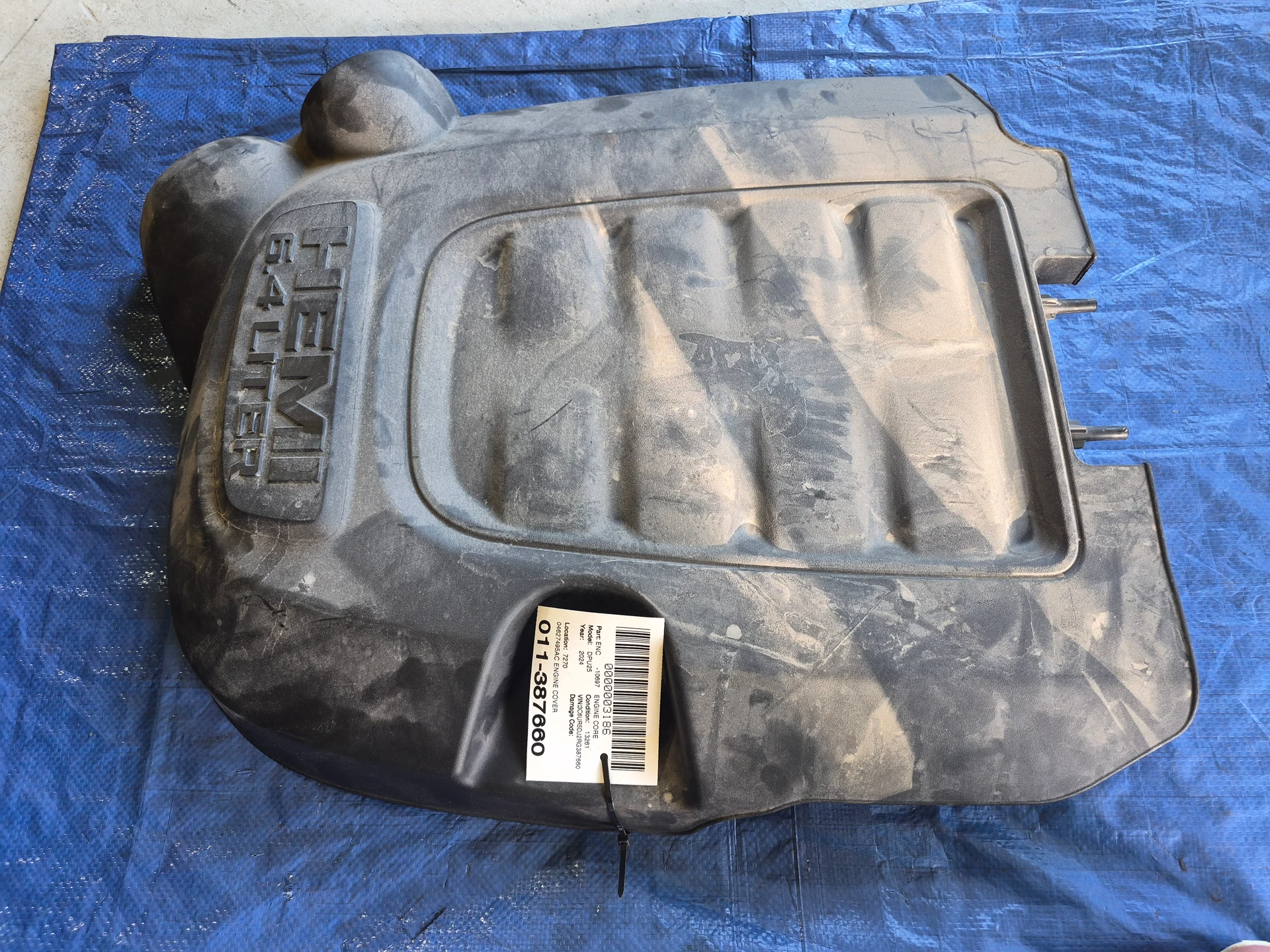 Engine Cover · 1