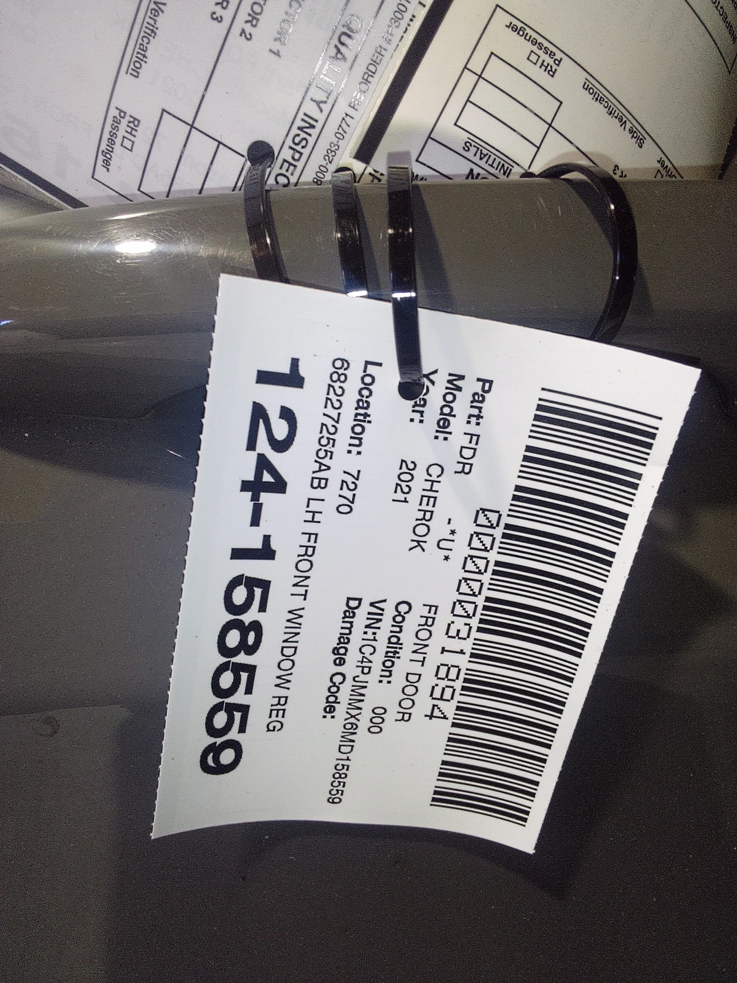 Lh Front Window Regulator · 2