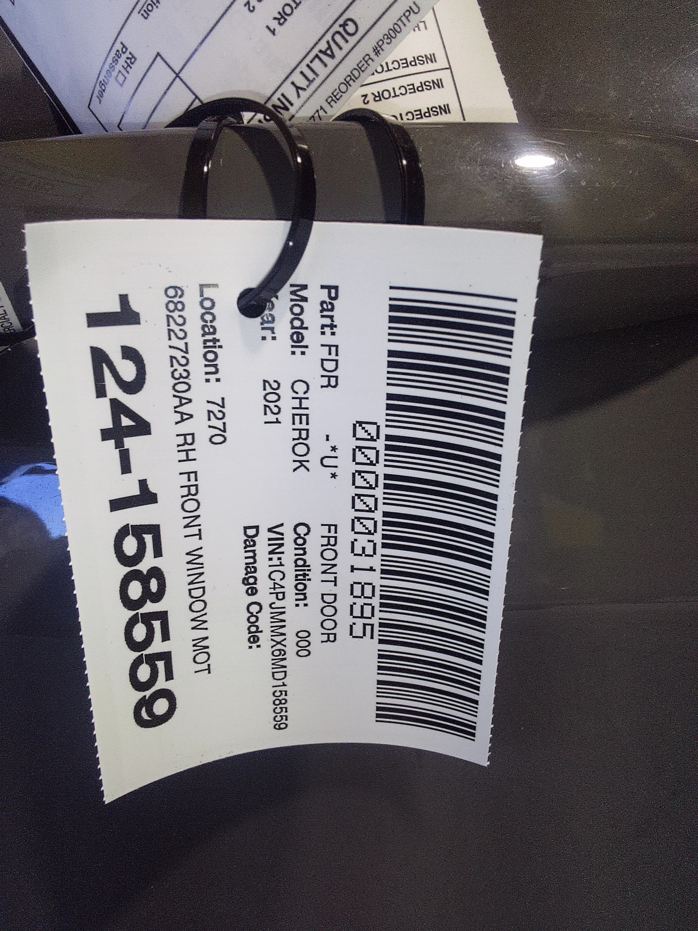 Rh Front Window Motor · 2