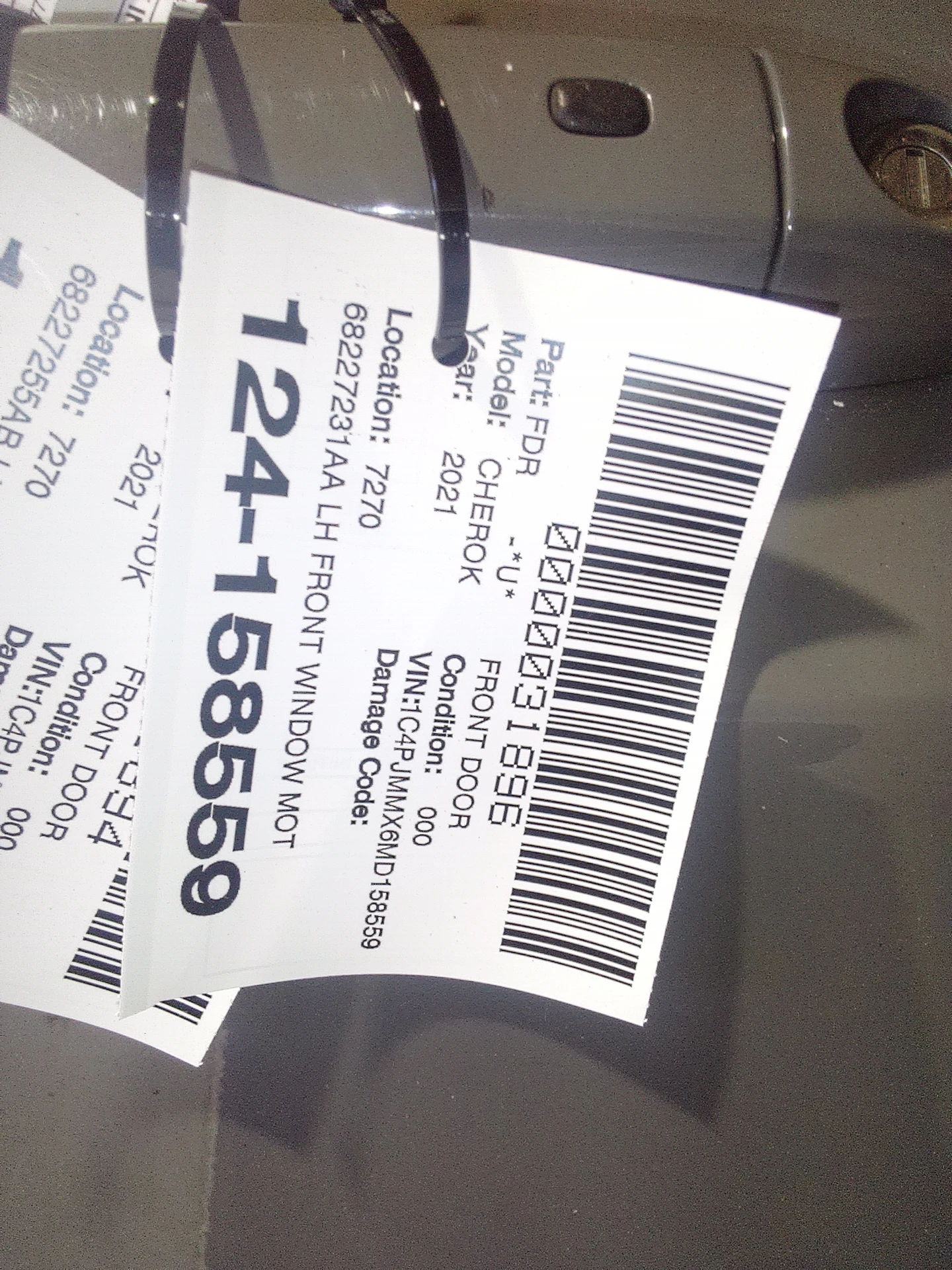 Lh Front Window Motor · 2