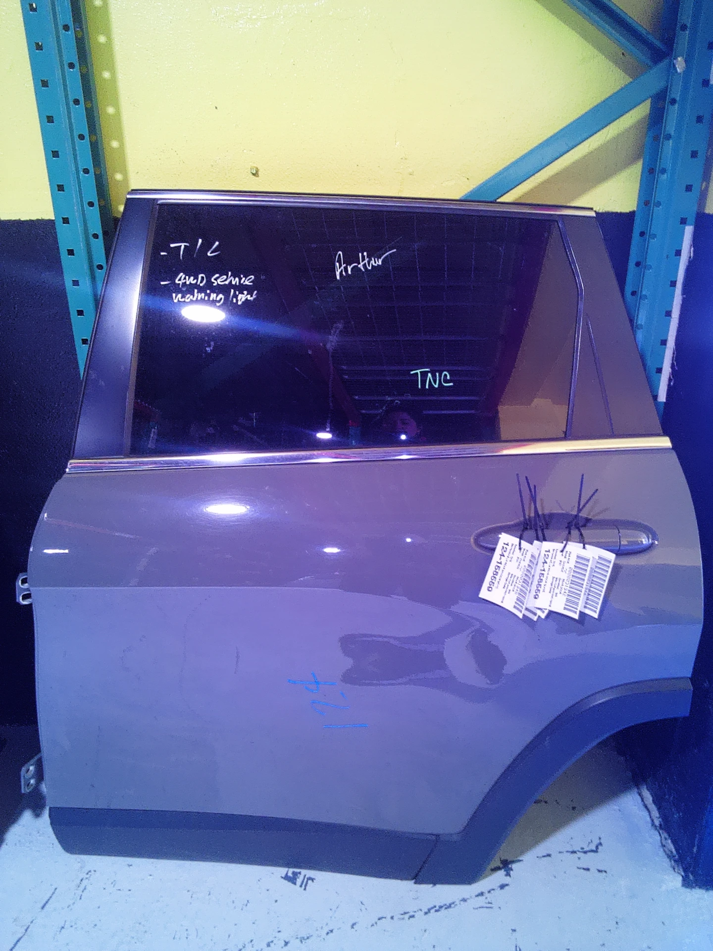 Lh Rear Door Shell · 1
