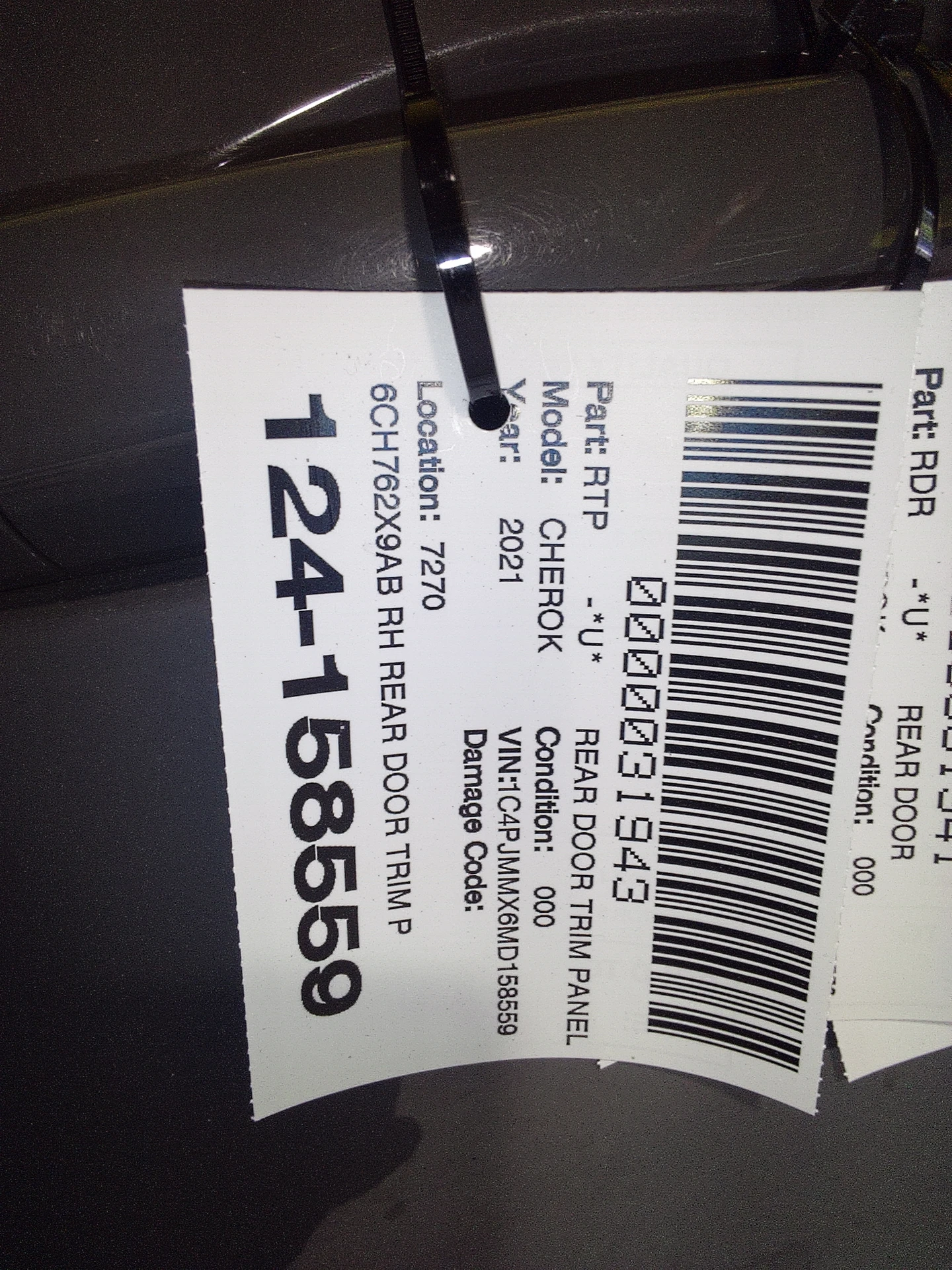 Rh Rear Door Trim Panel · 2