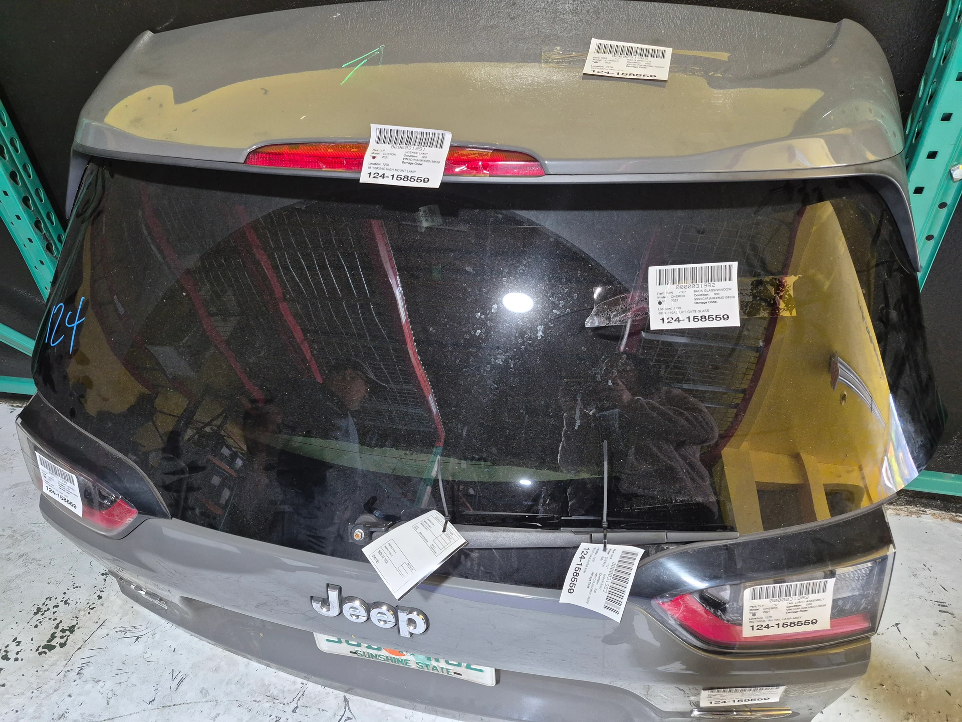 Lift Gate Glass · 1