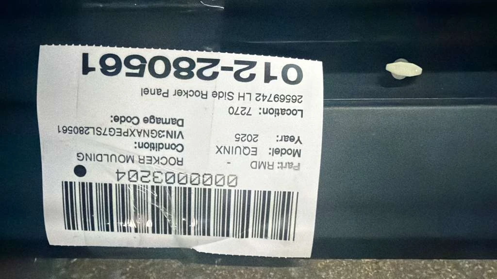 Lh Side Rocker Panel Molding · 2
