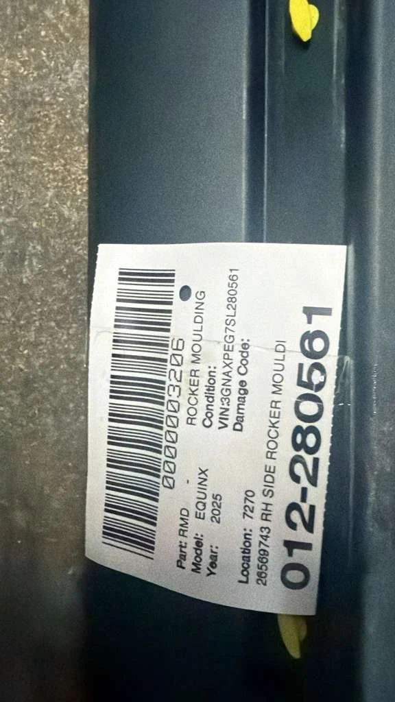 Rh Side Rocker Moulding · 2