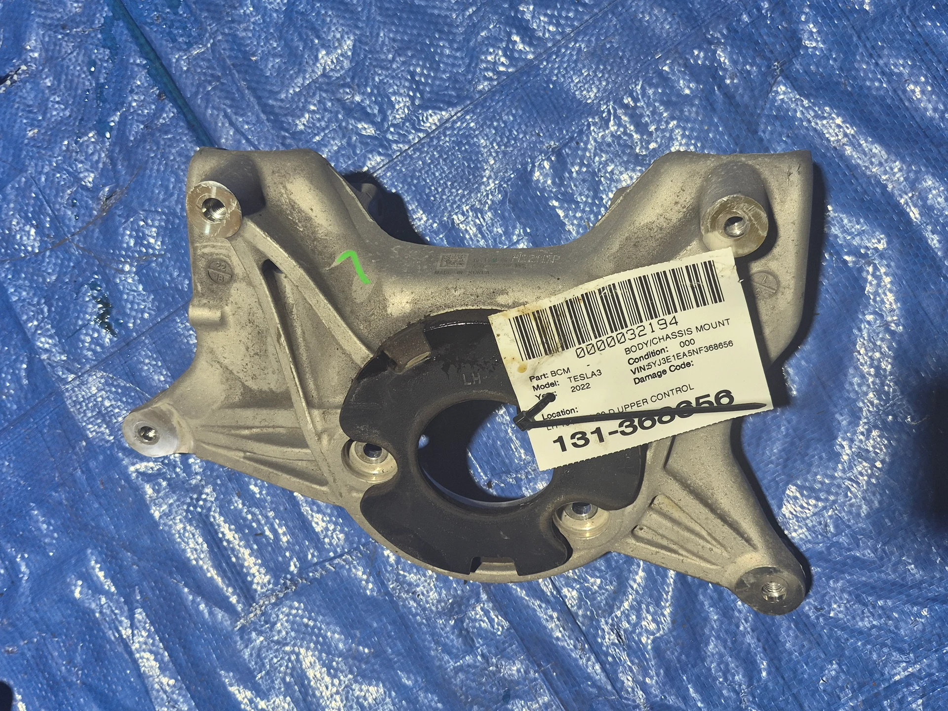 Lh Upper Control Arm · 1