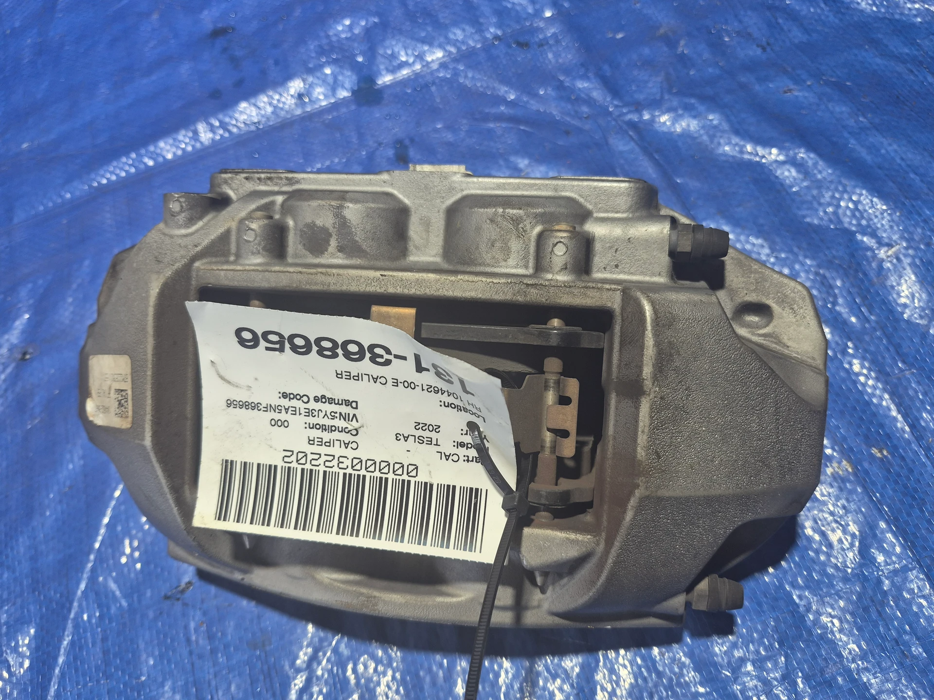 Rh Caliper · 1