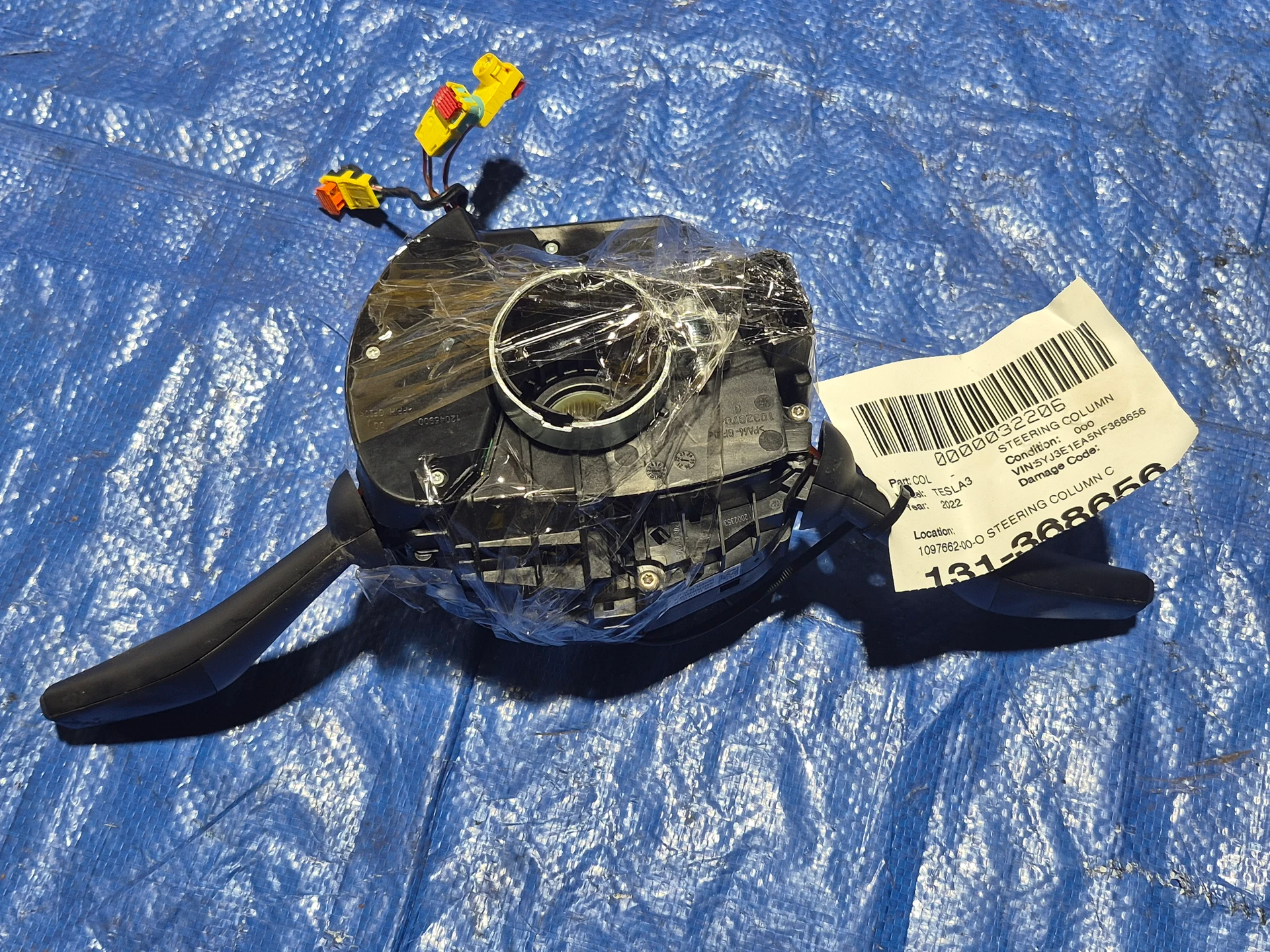 Steering Column Control Module Kostal · 1