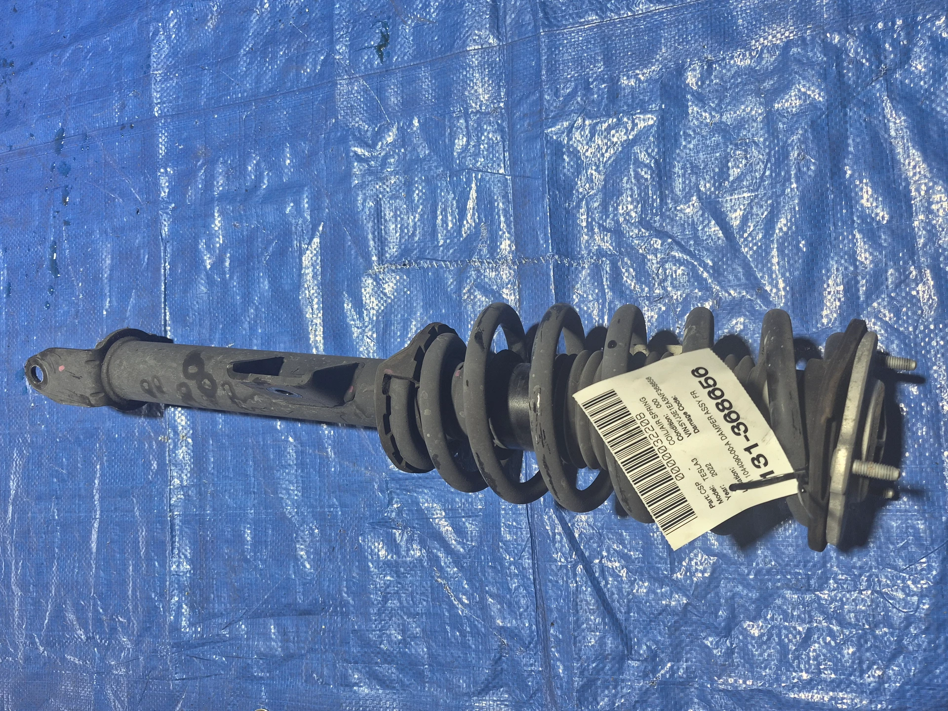 Lh Damper Assy Front Rear Wheel Drive · 1