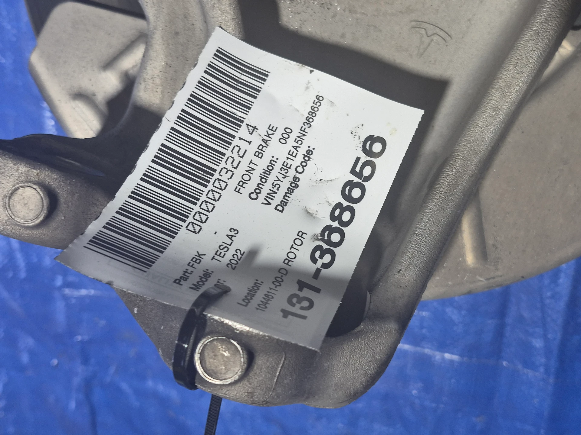 Rotor · 2