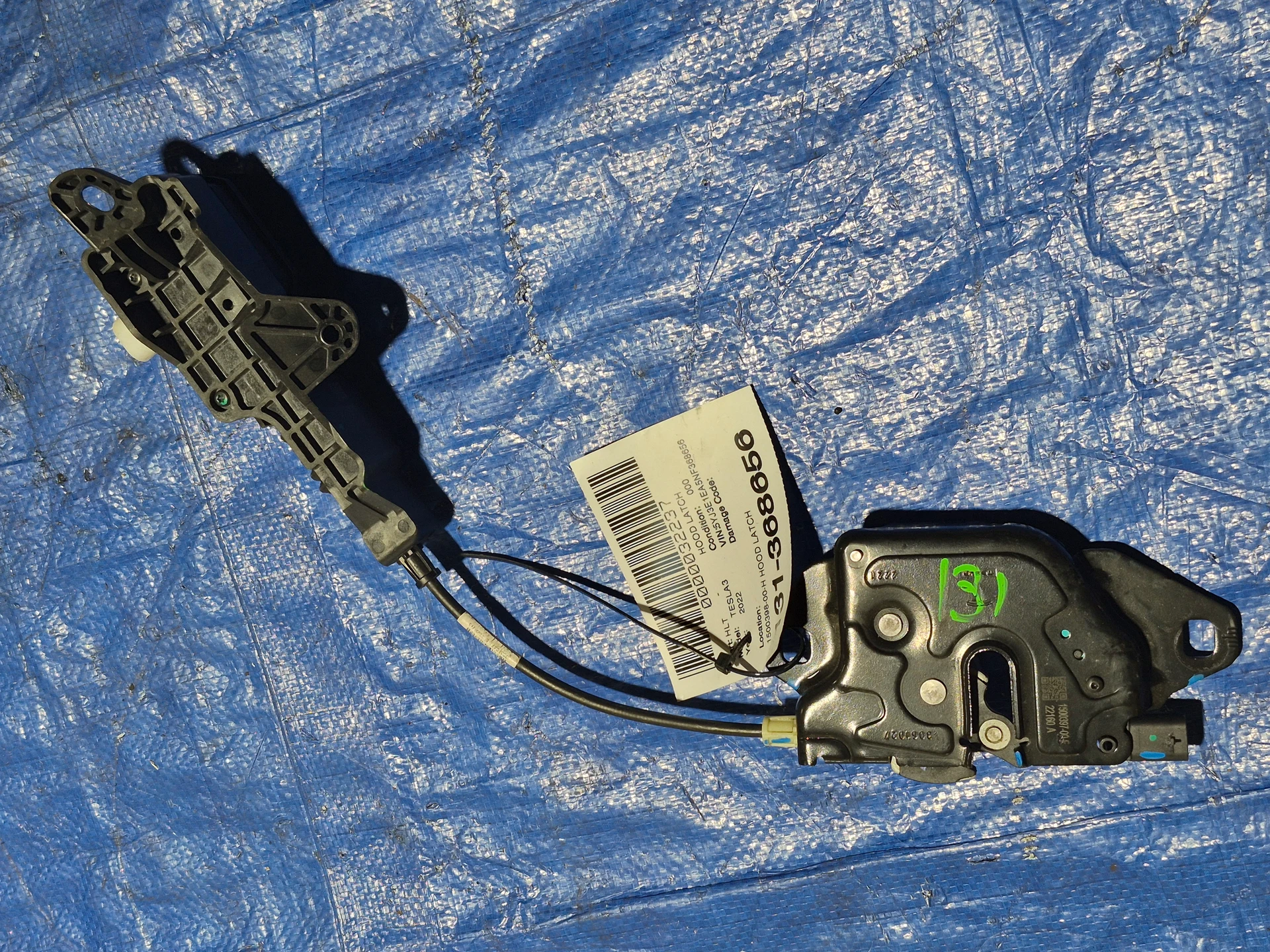 Hood Latch · 1
