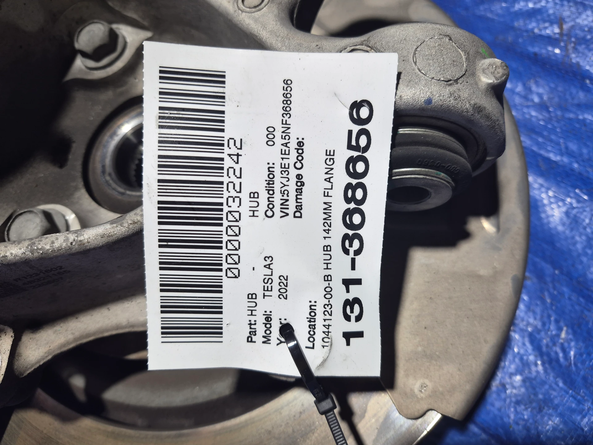 Hub 142mm Flange · 2