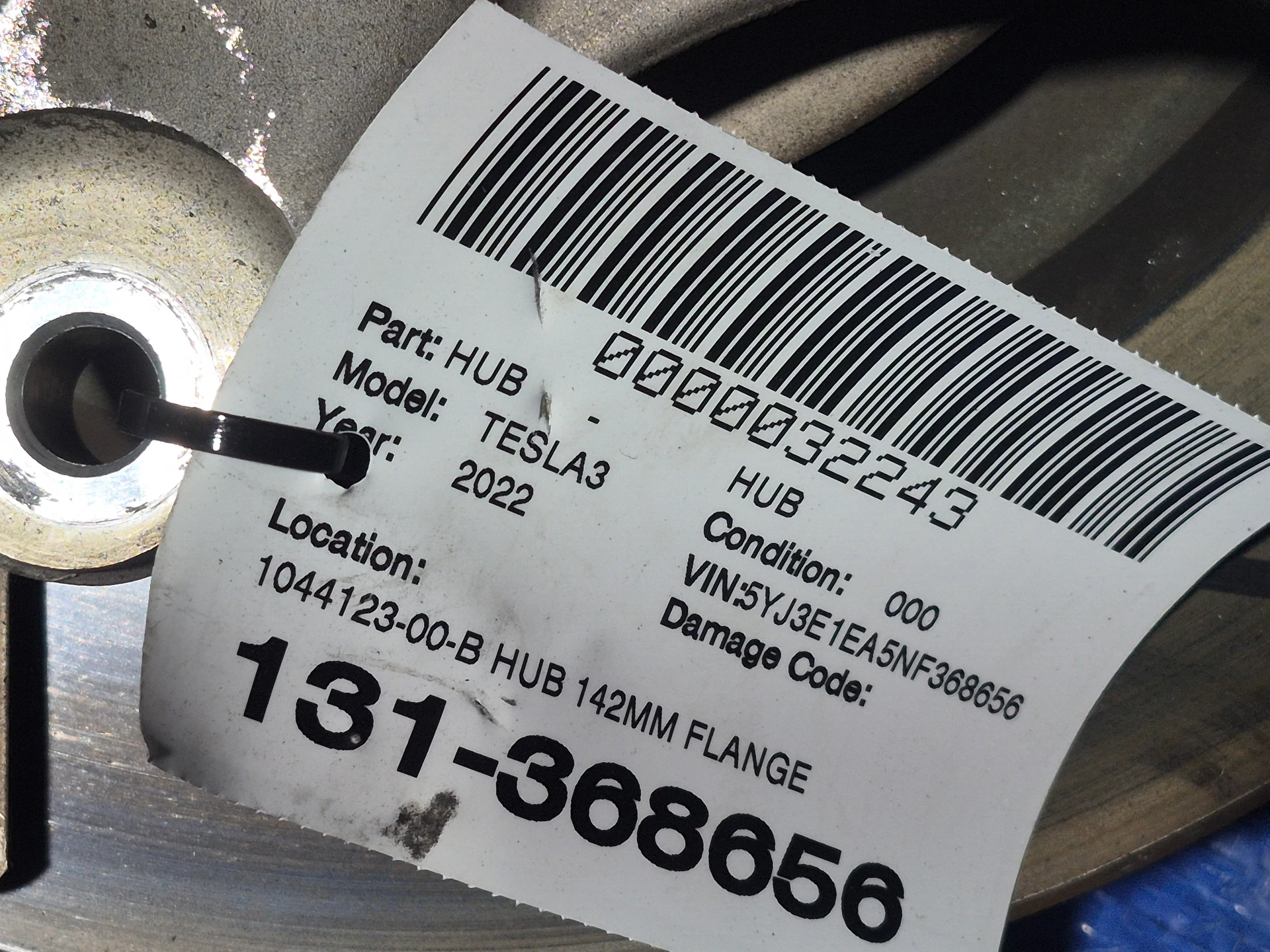 Hub 142mm Flange · 2