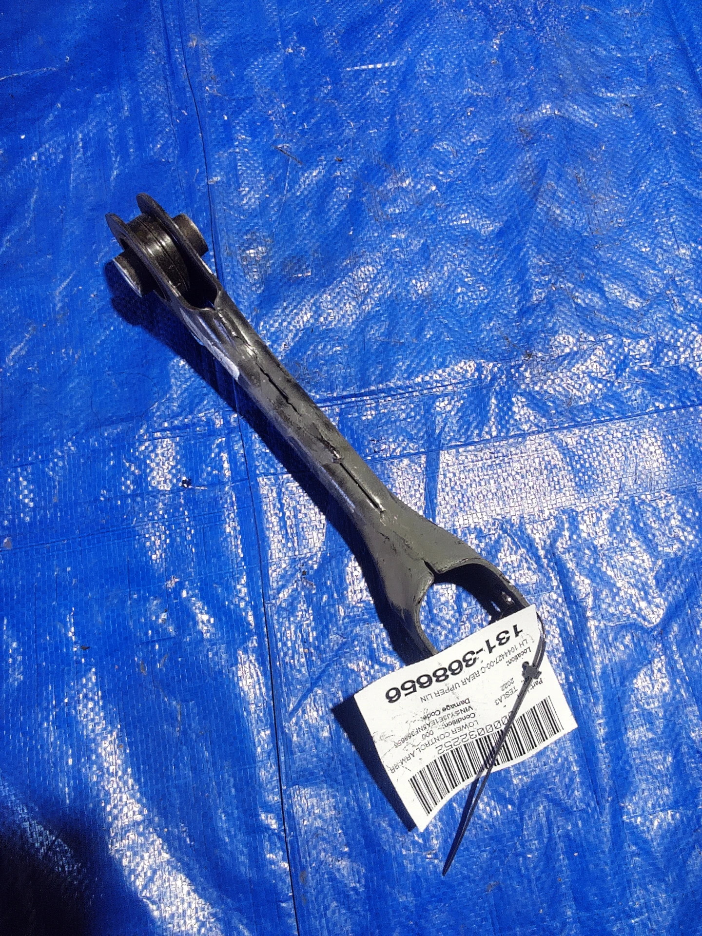 Lh Rear Upper Link Assy · 1