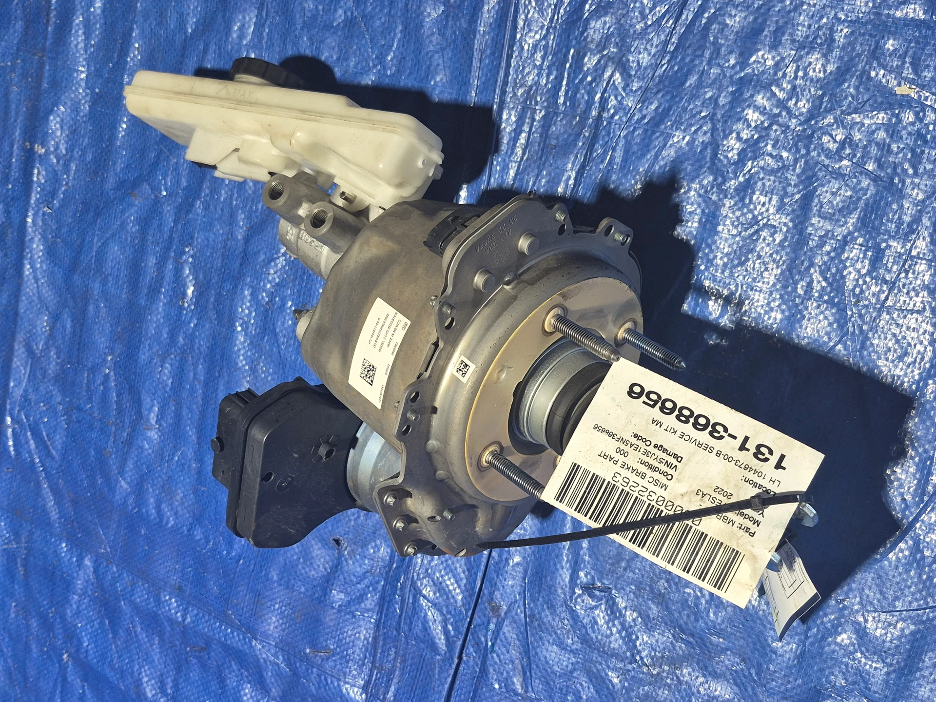 Lh Service Kit Master Cylinder · 1