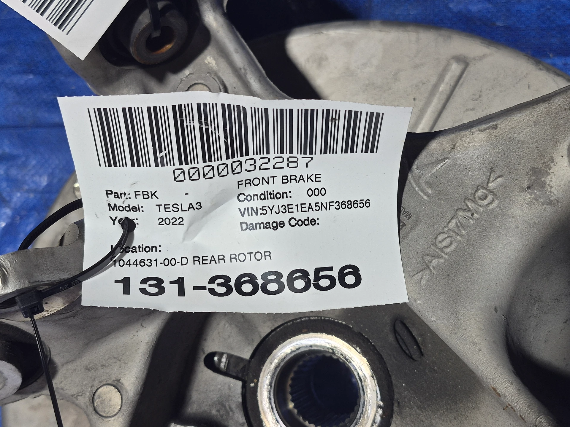Rear Rotor · 2