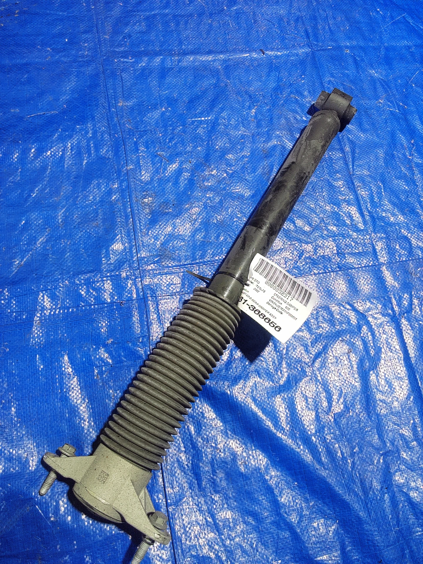Rear Damper Assembly-rear Wheel Drive · 1