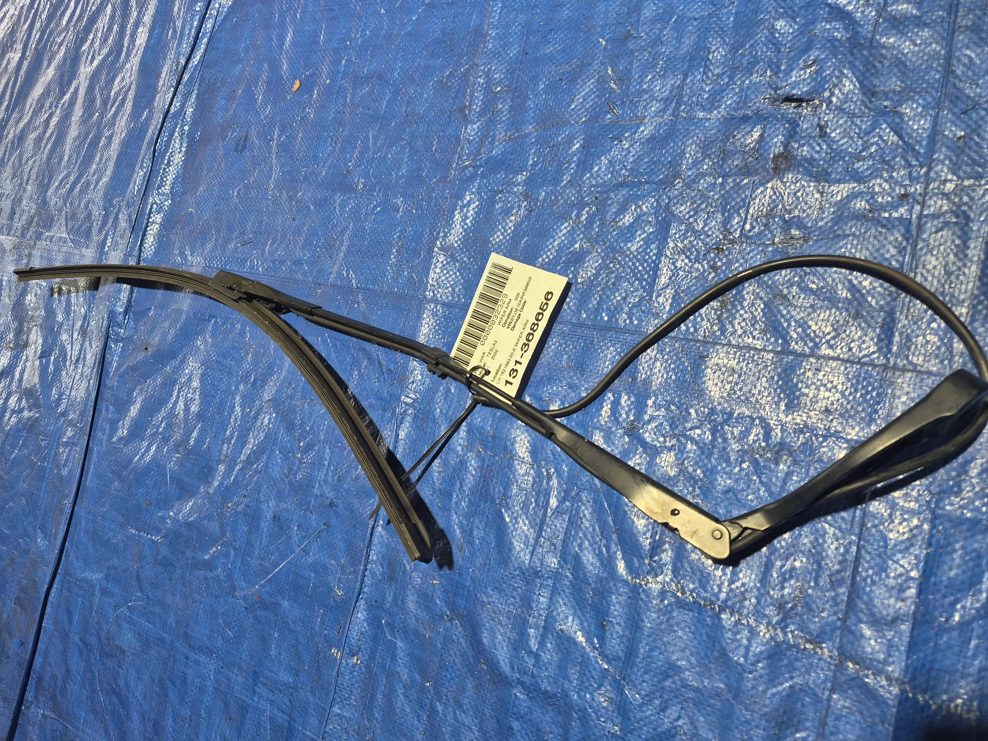 Lh Wiper Arm · 1