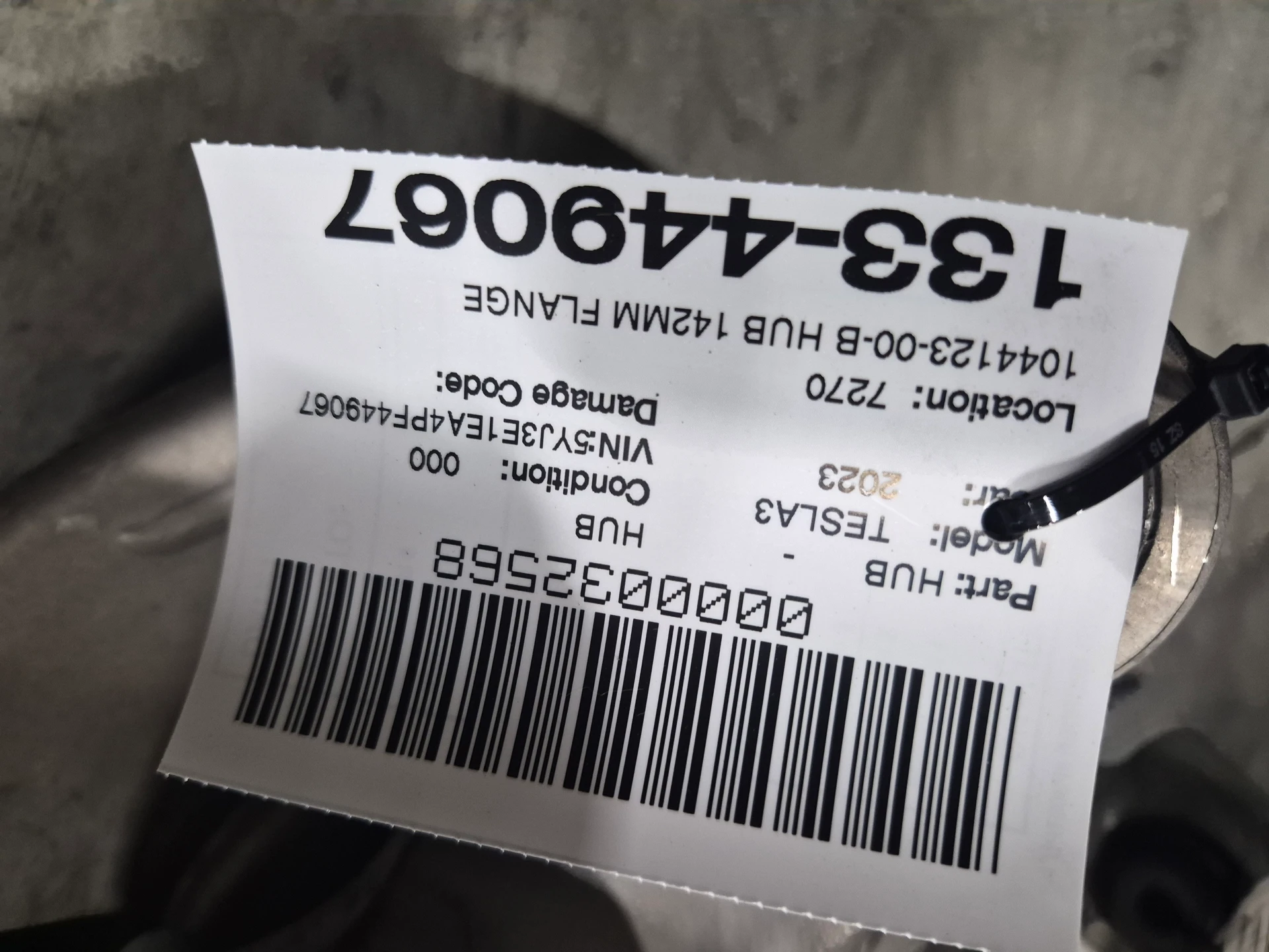 Hub 142mm Flange · 2