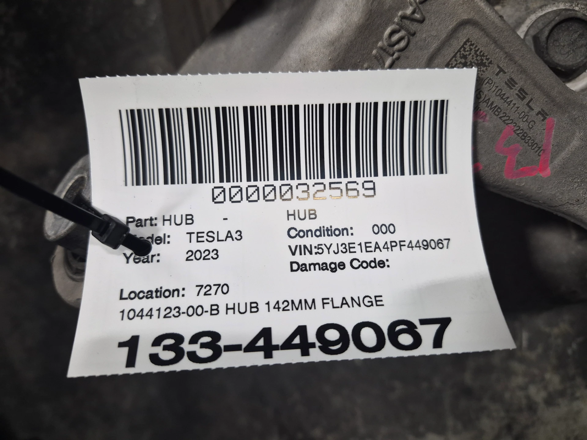 Hub 142mm Flange · 2