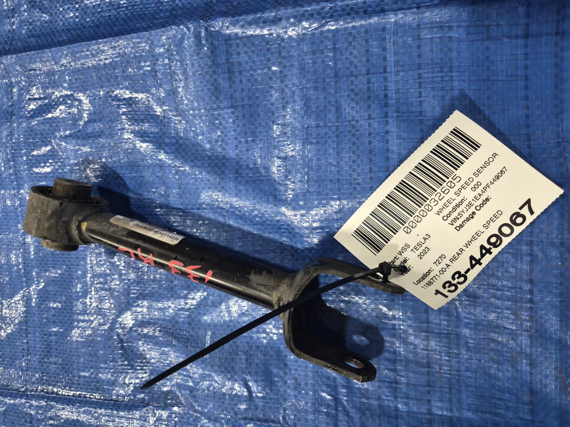 Rear Wheel Speed Sensor · 1