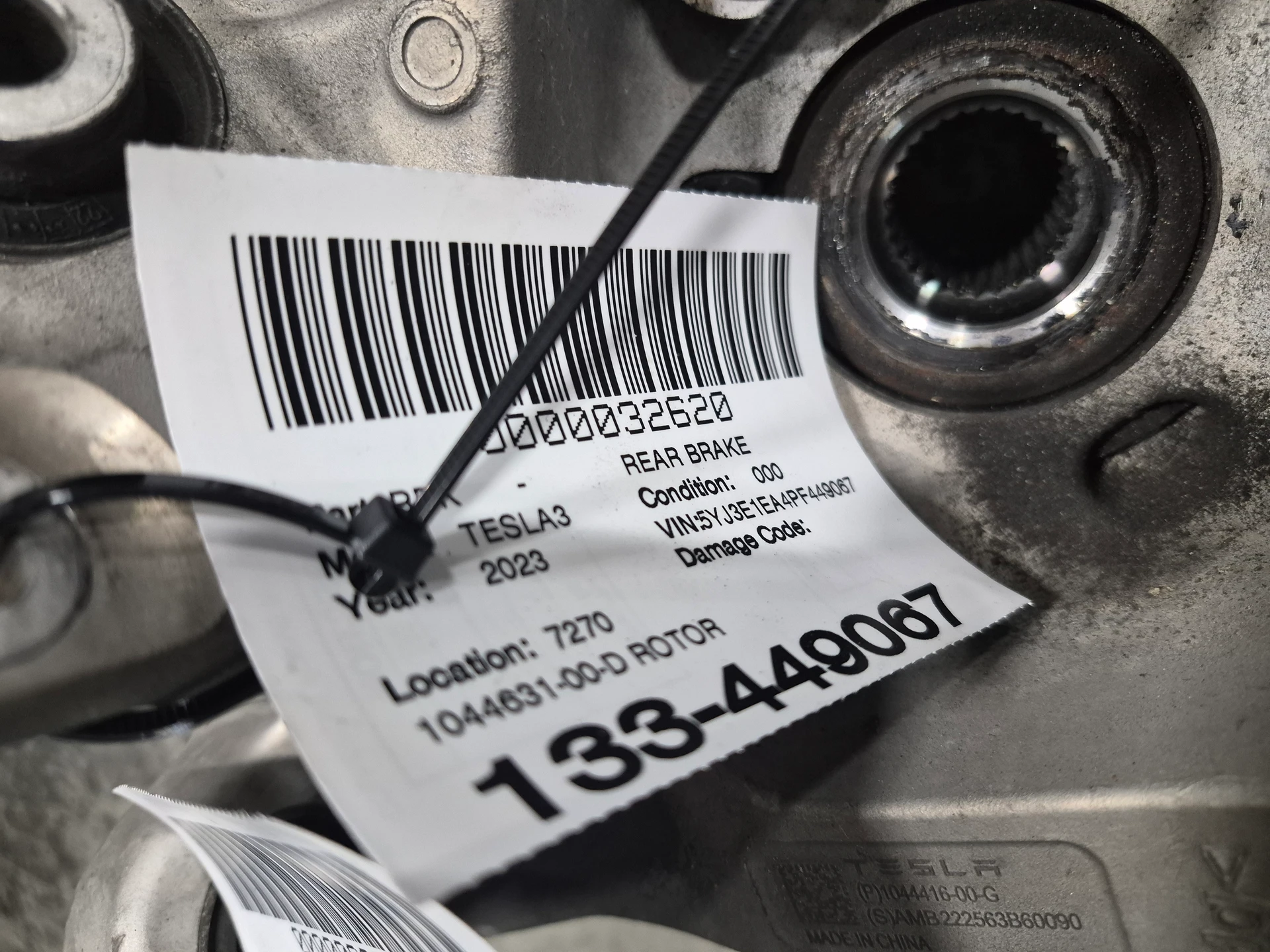 Rotor · 2