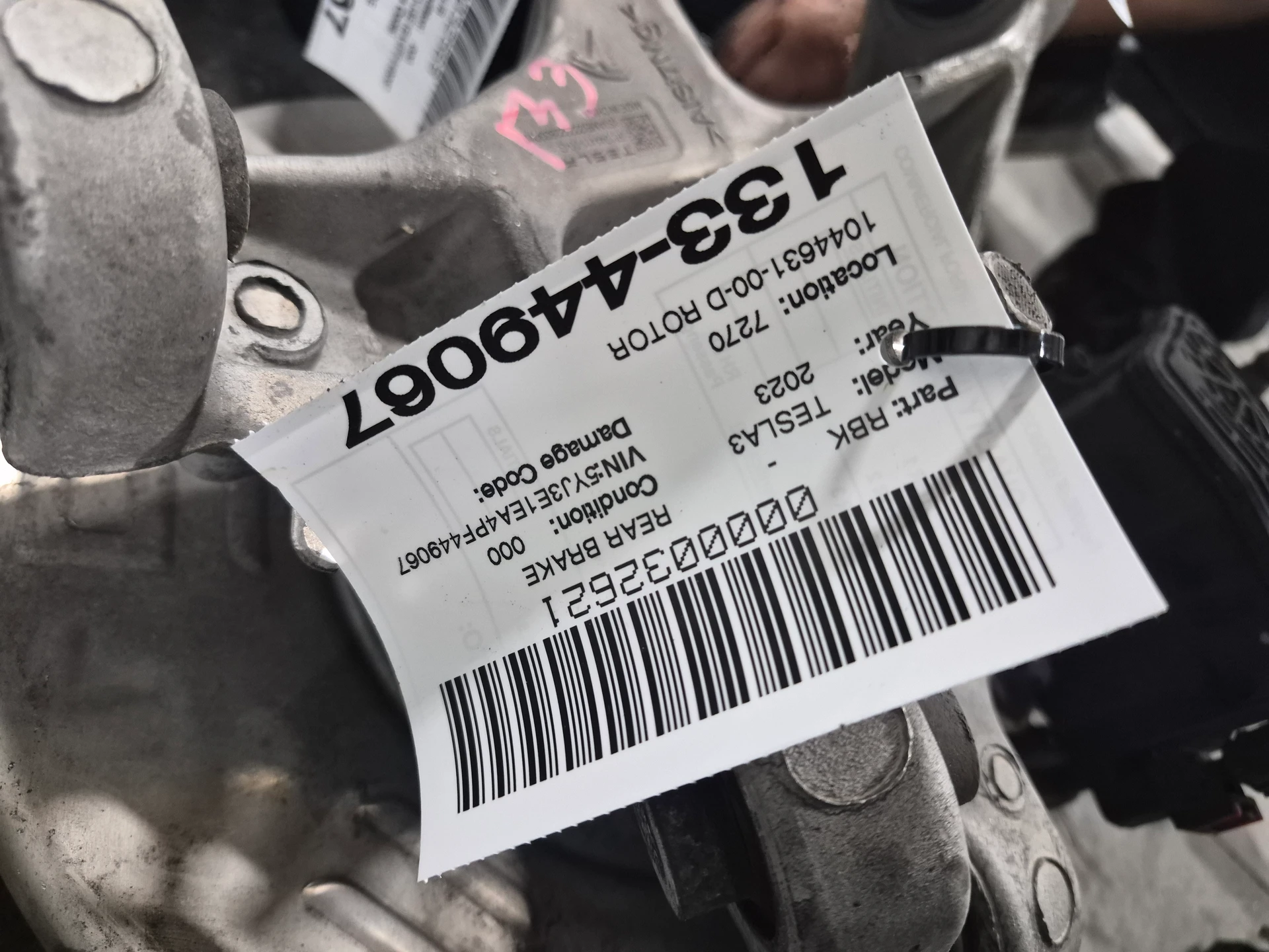 Rotor · 2