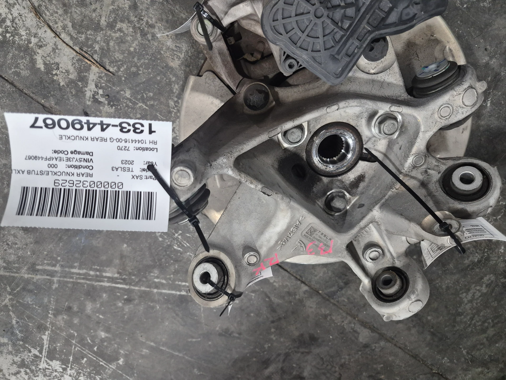Rh Rear Knuckle · 1