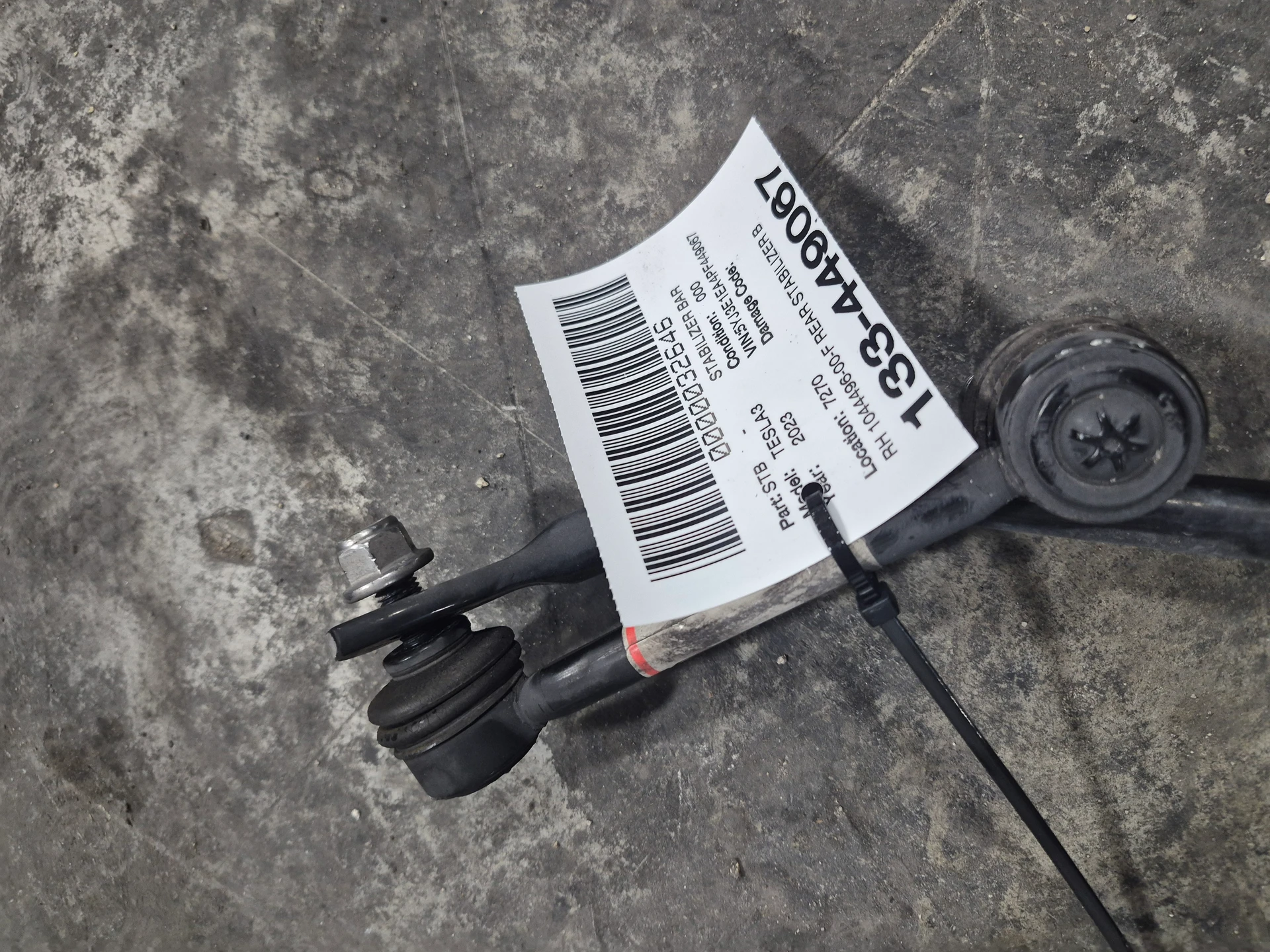 Rear Stabilizer Bar Link Rh · 1