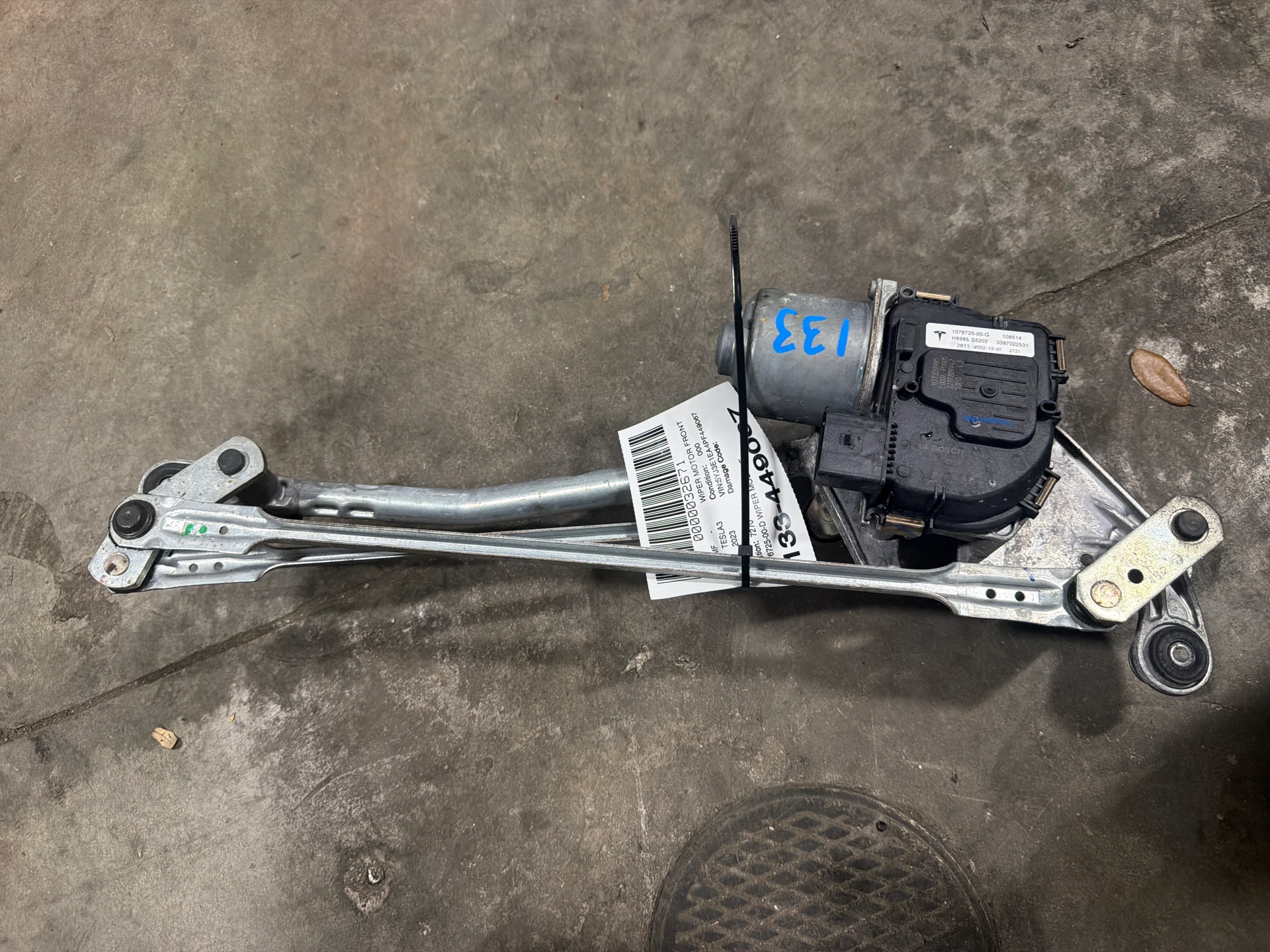 Wiper Module · 1