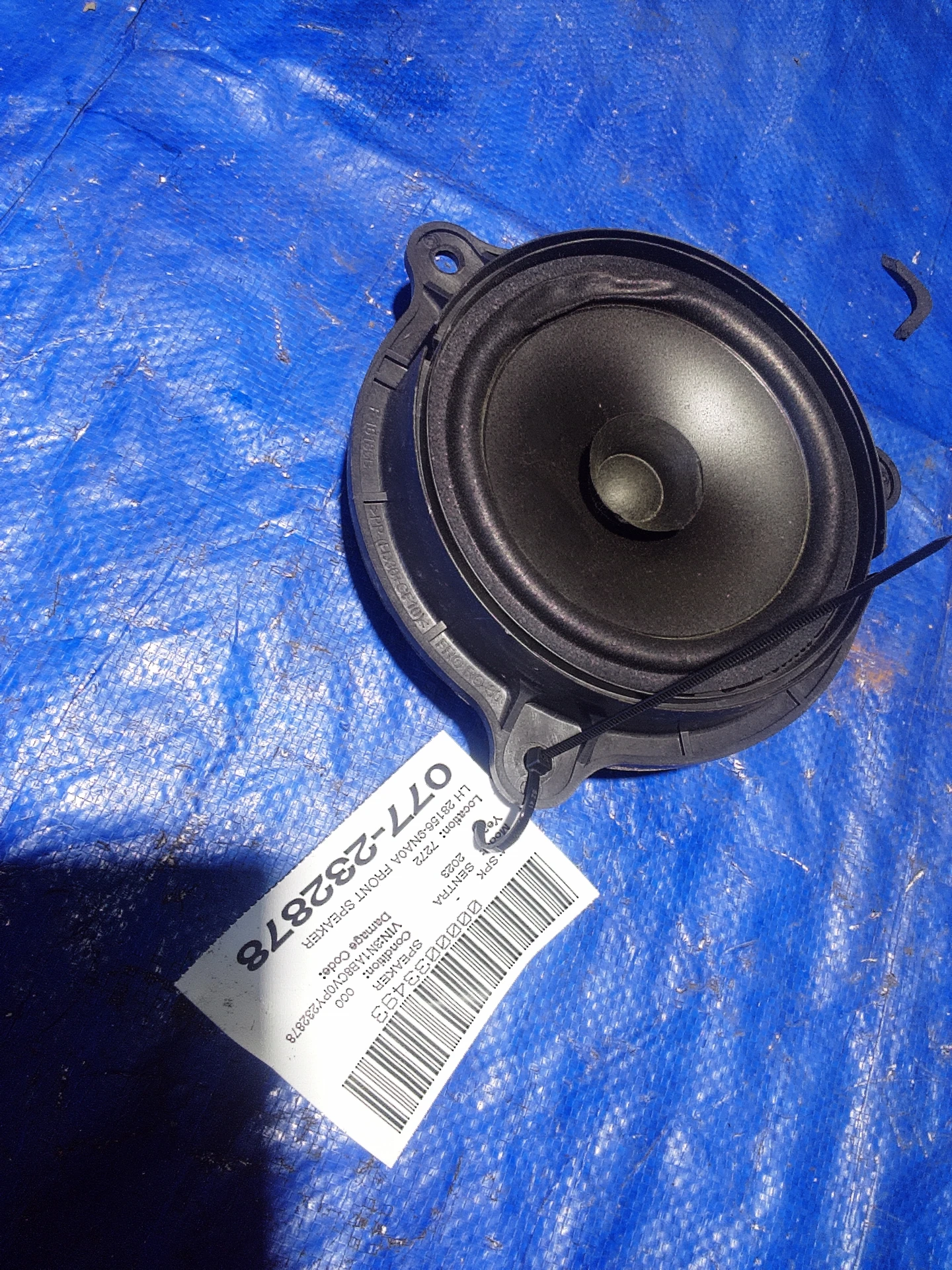 Lh Front Speaker · 1