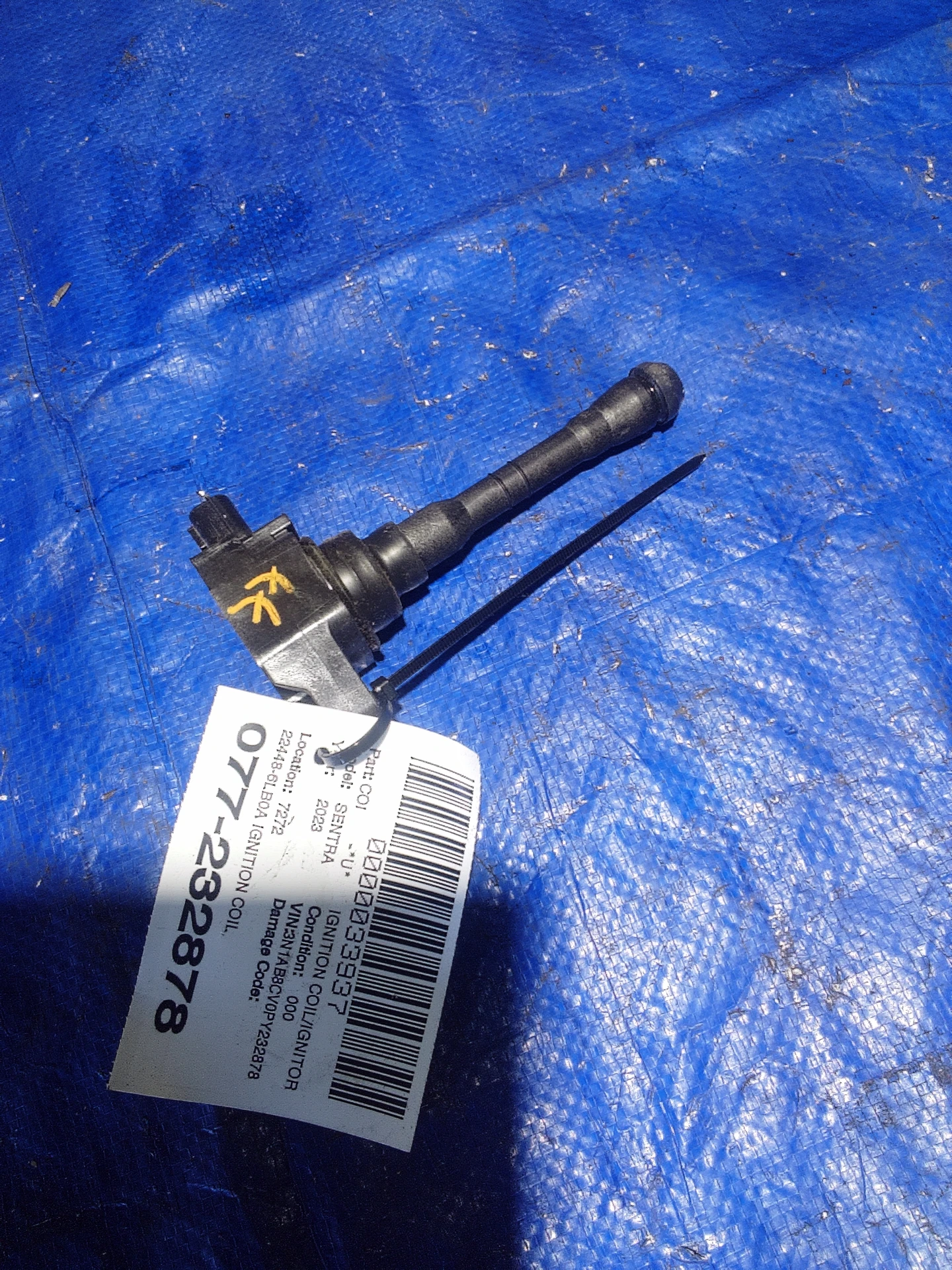 Ignition Coil · 1
