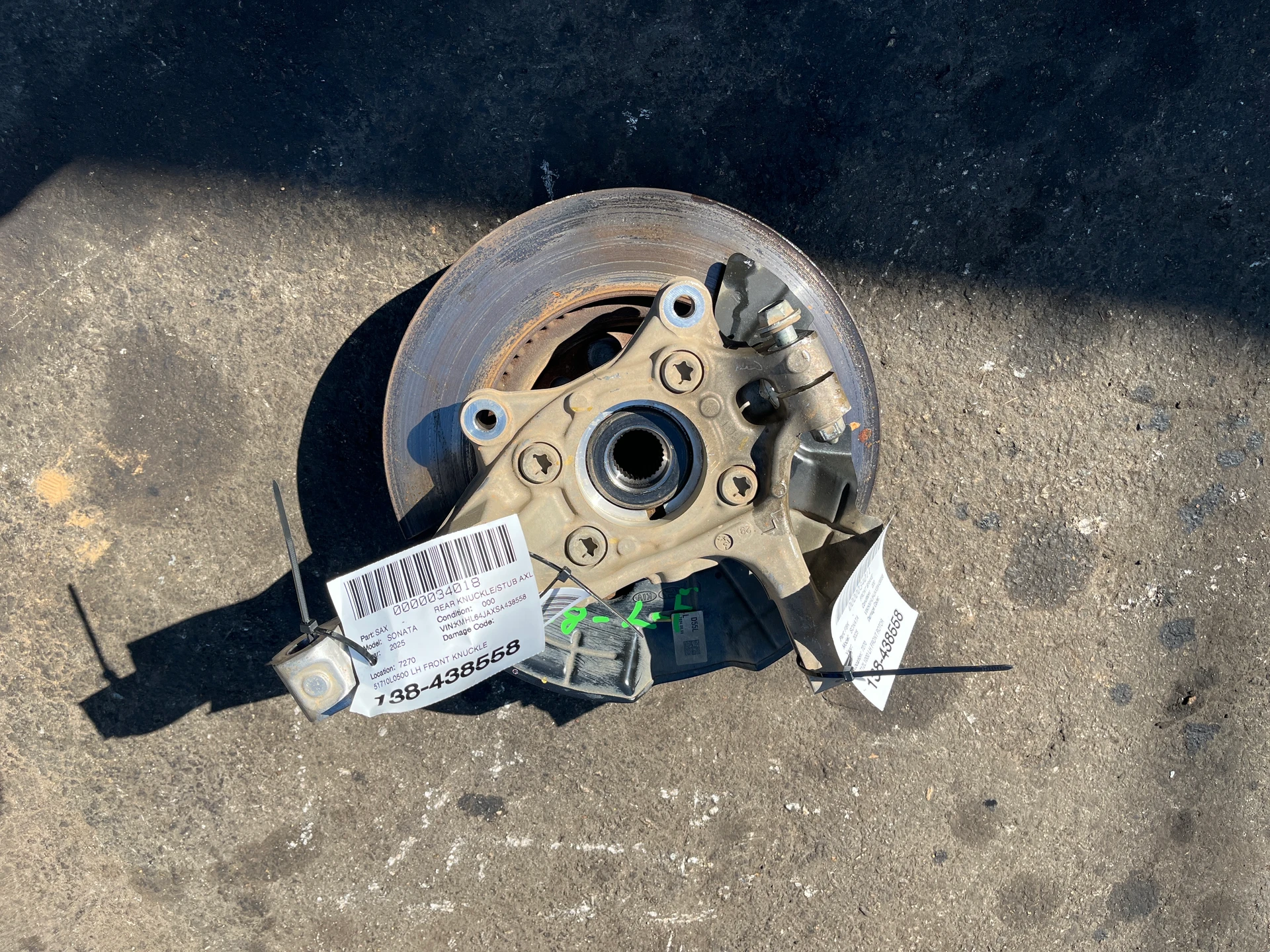 Lh Front Rotor · 1