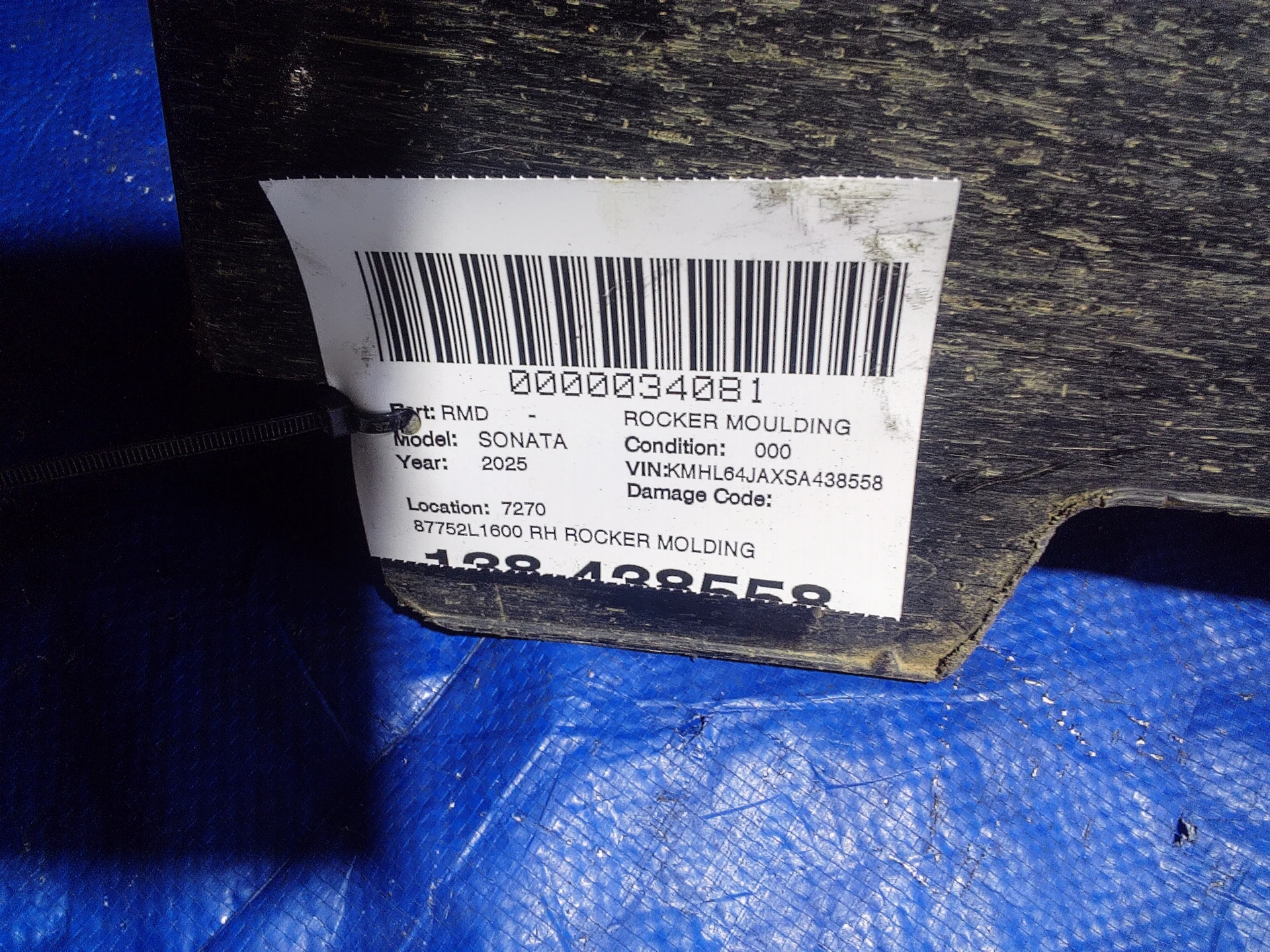 Rh Rocker Molding · 2