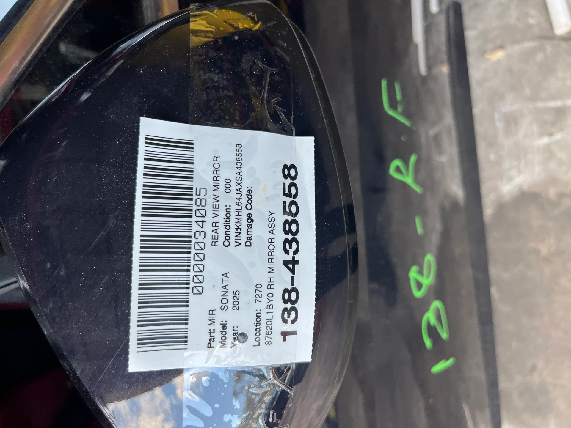 Rh Mirror Assy · 3