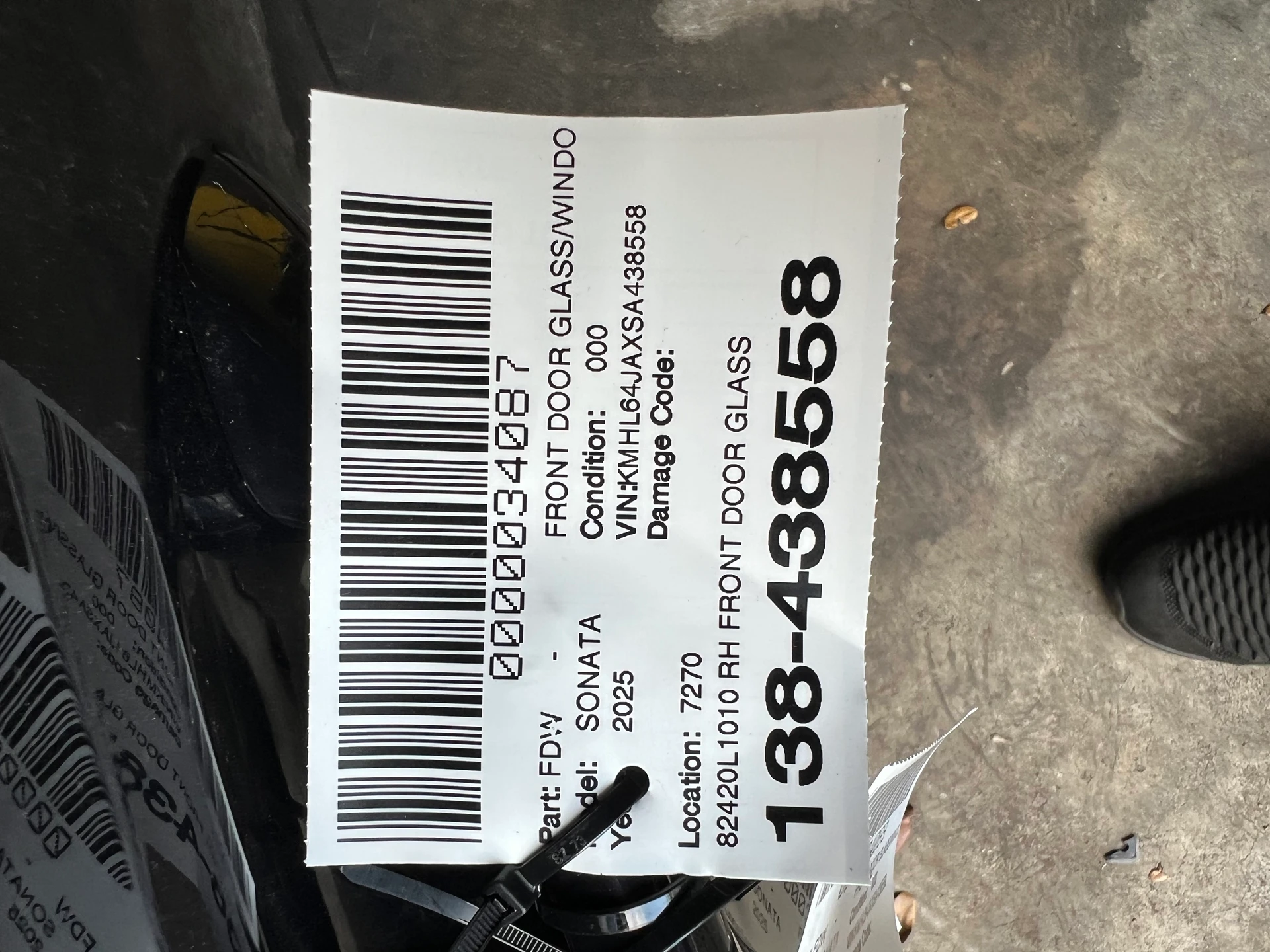 Rh Mirror Assy · 4