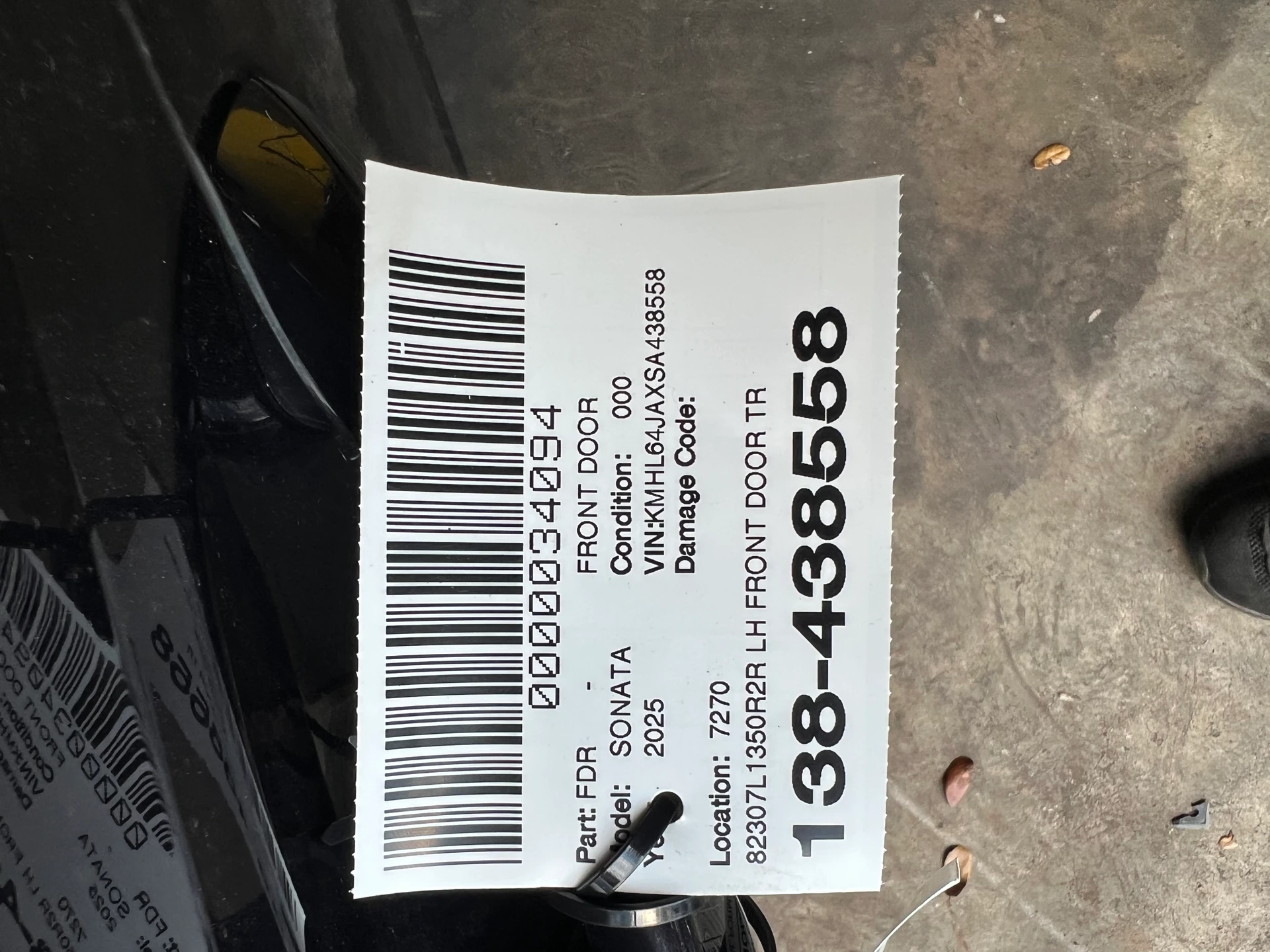 Rh Mirror Assy · 5
