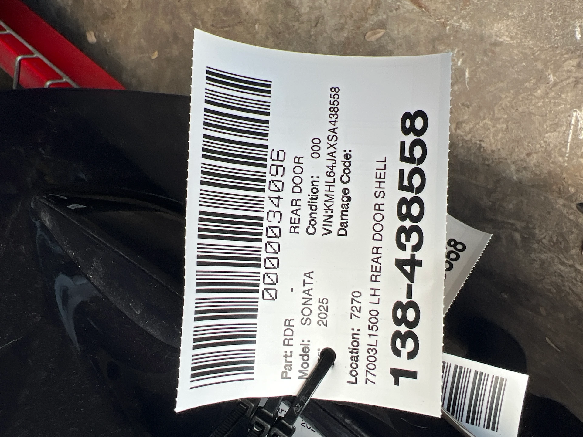 Lh Rear Door Shell · 3