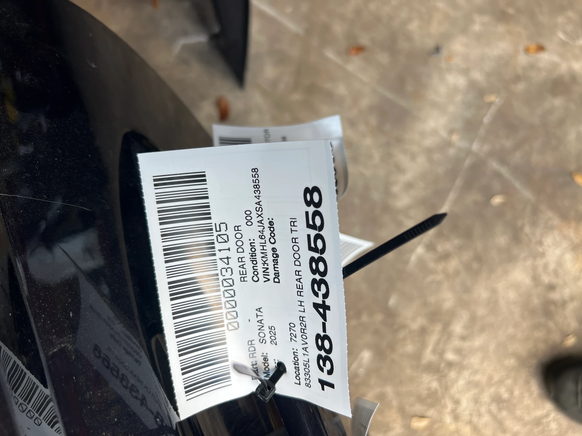 Lh Rear Door Shell · 4