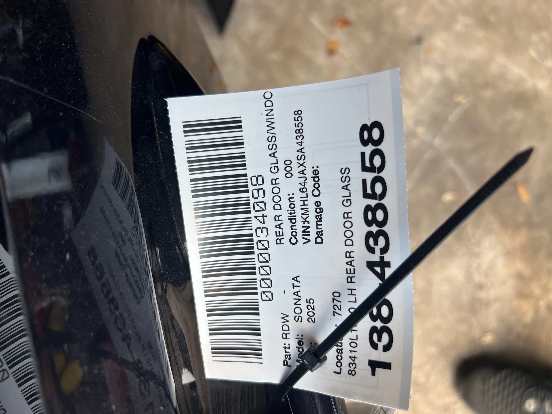 Lh Rear Door Shell · 5